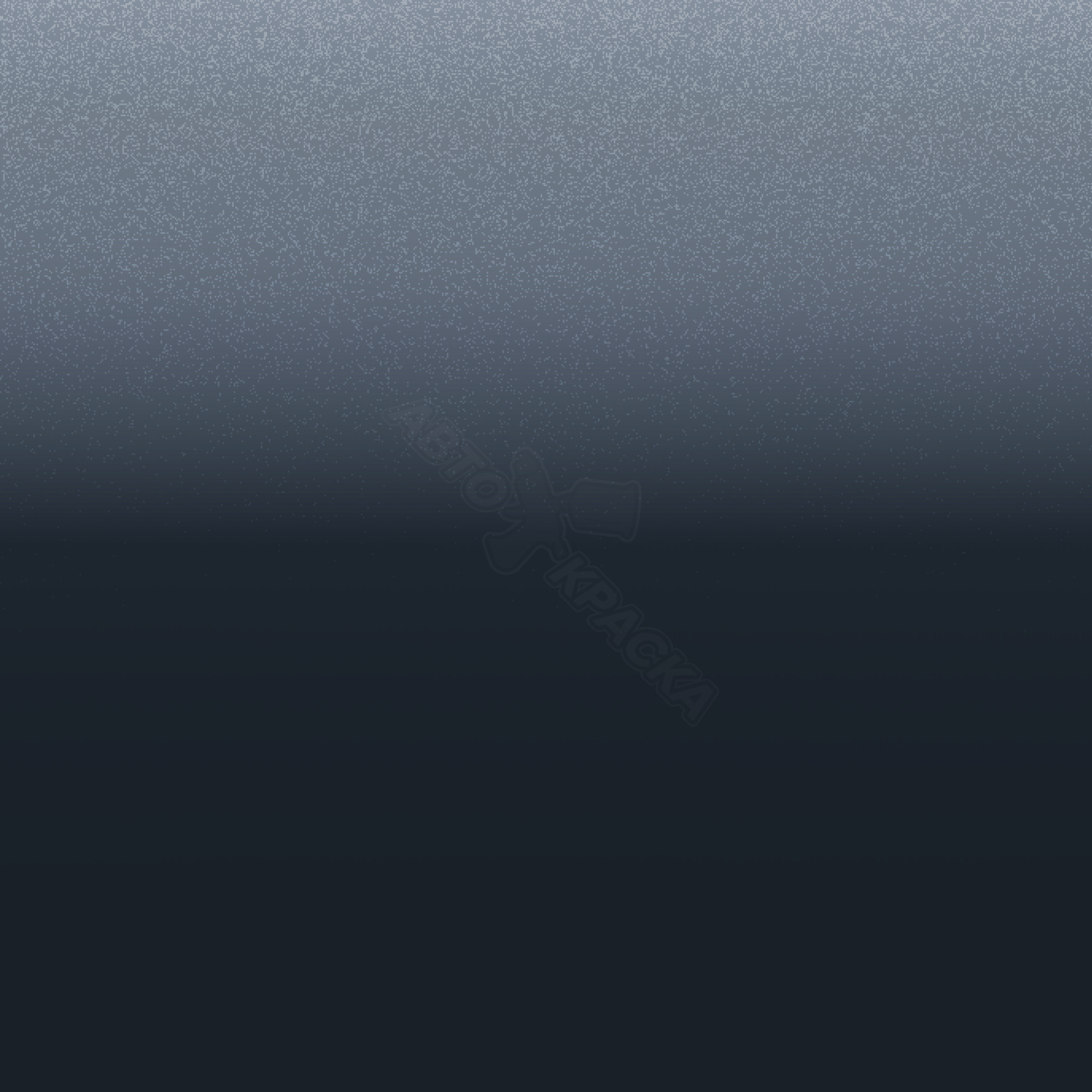 Purplish Grey превью #1