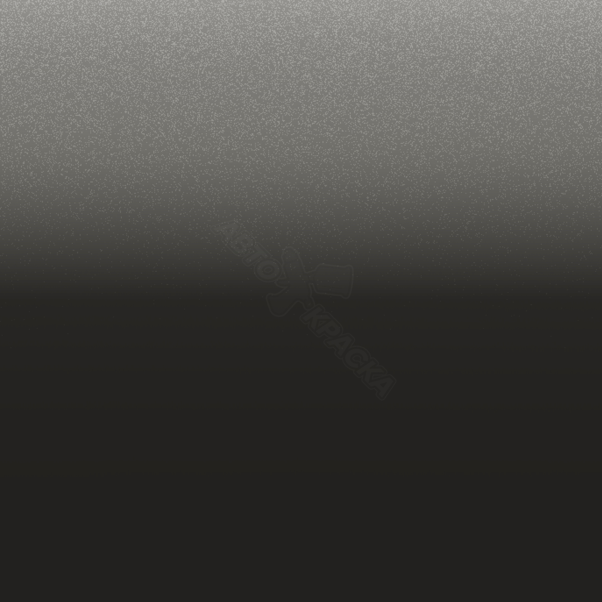 Warm Grey превью #1