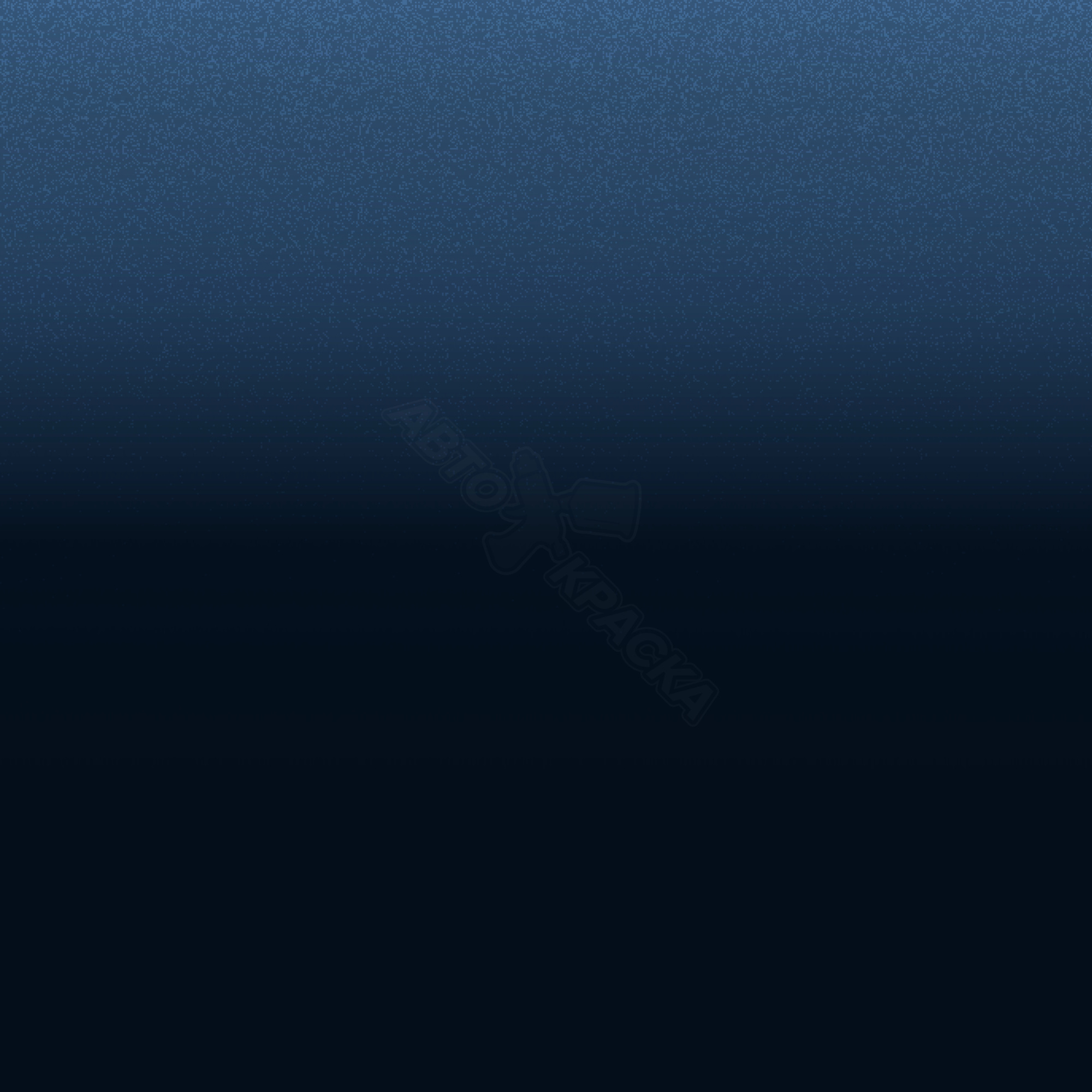 Imperial Blue превью #1