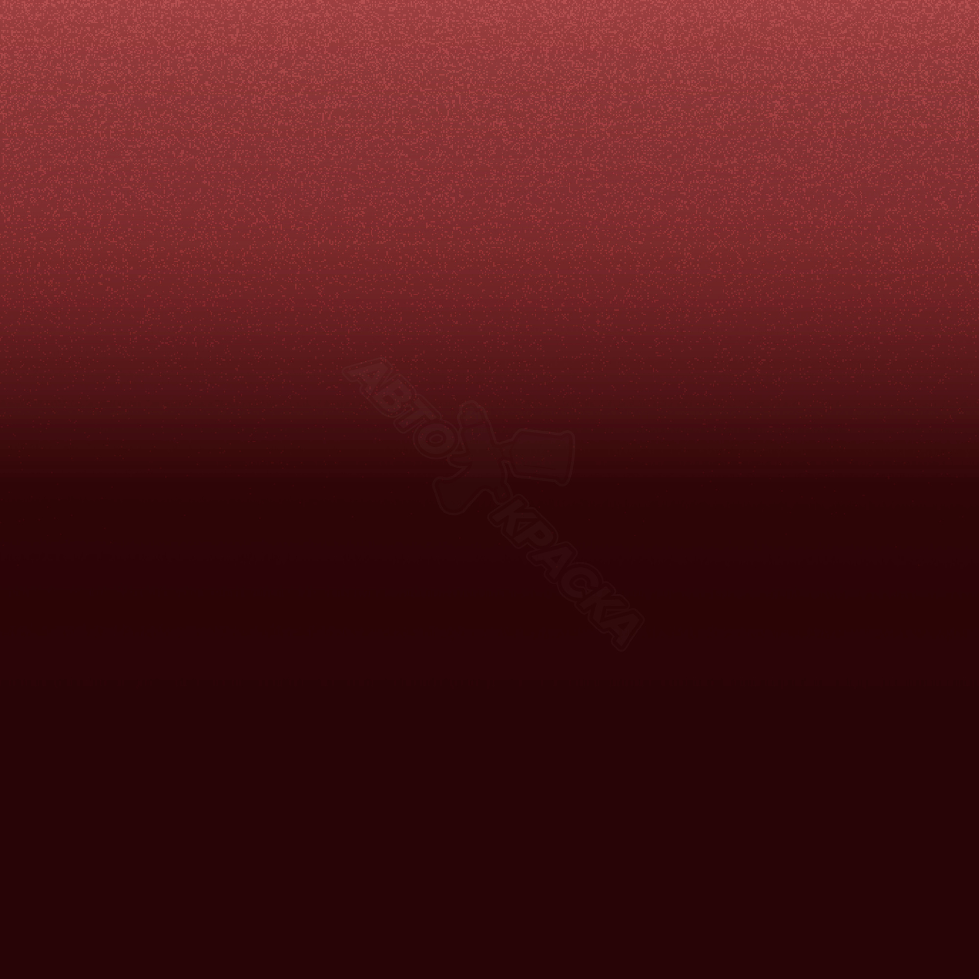 Flare Red превью #1