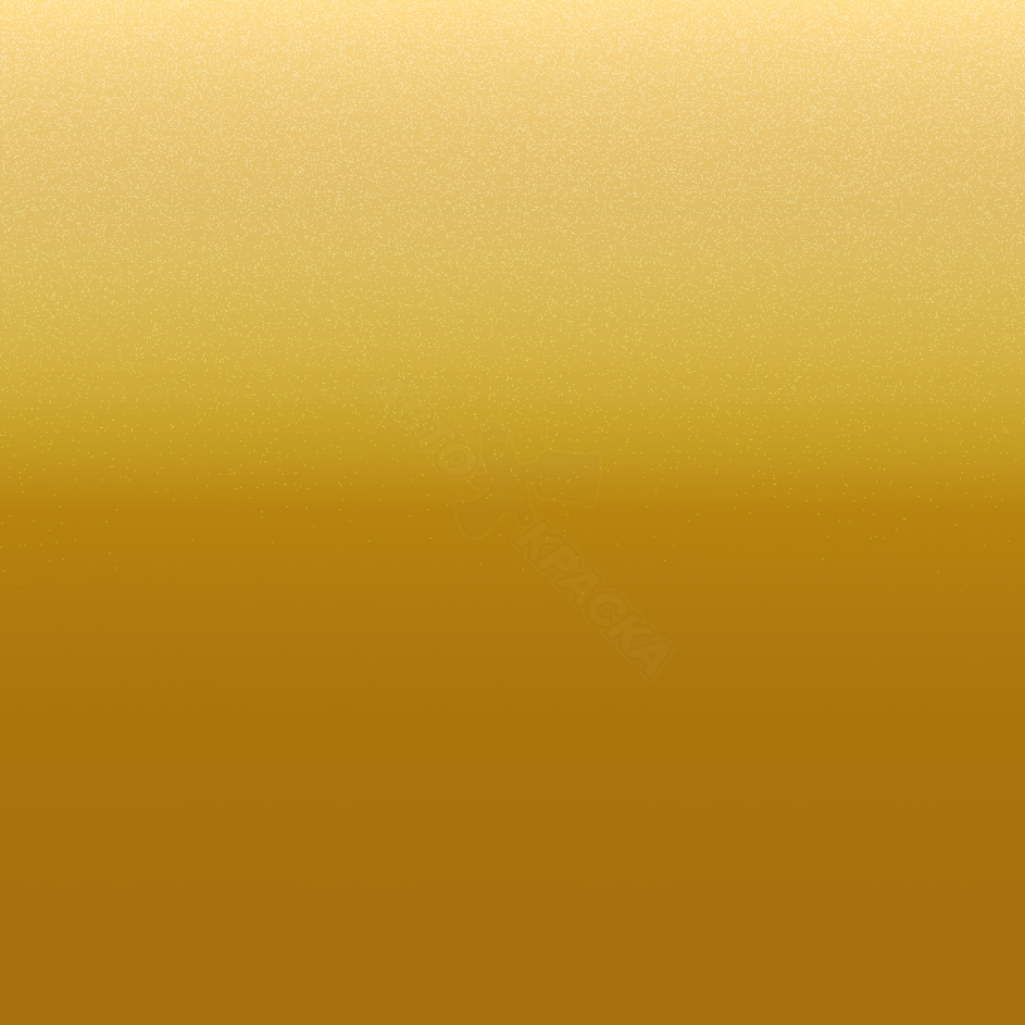 Quantum Yellow превью #1