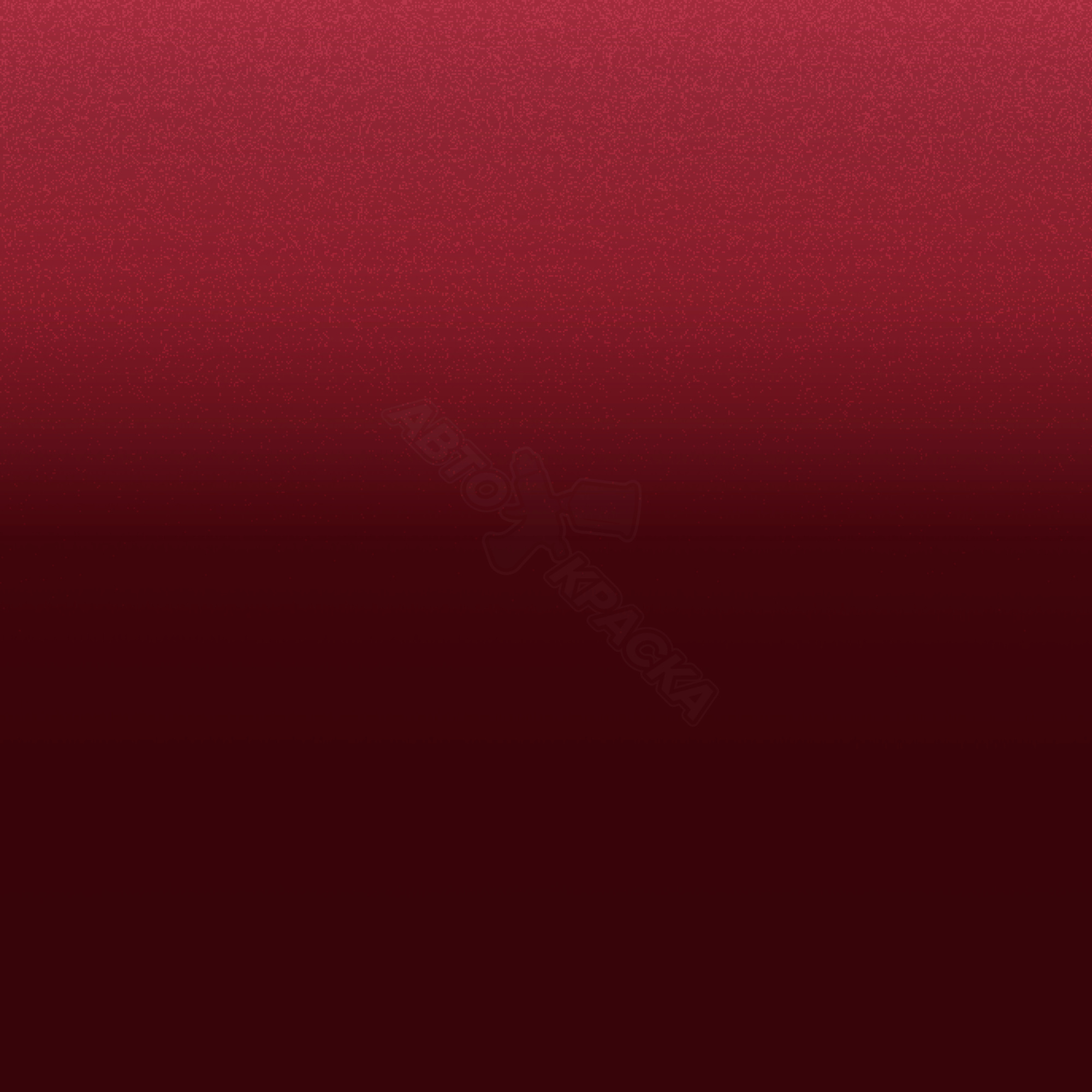 Remington Red превью #1