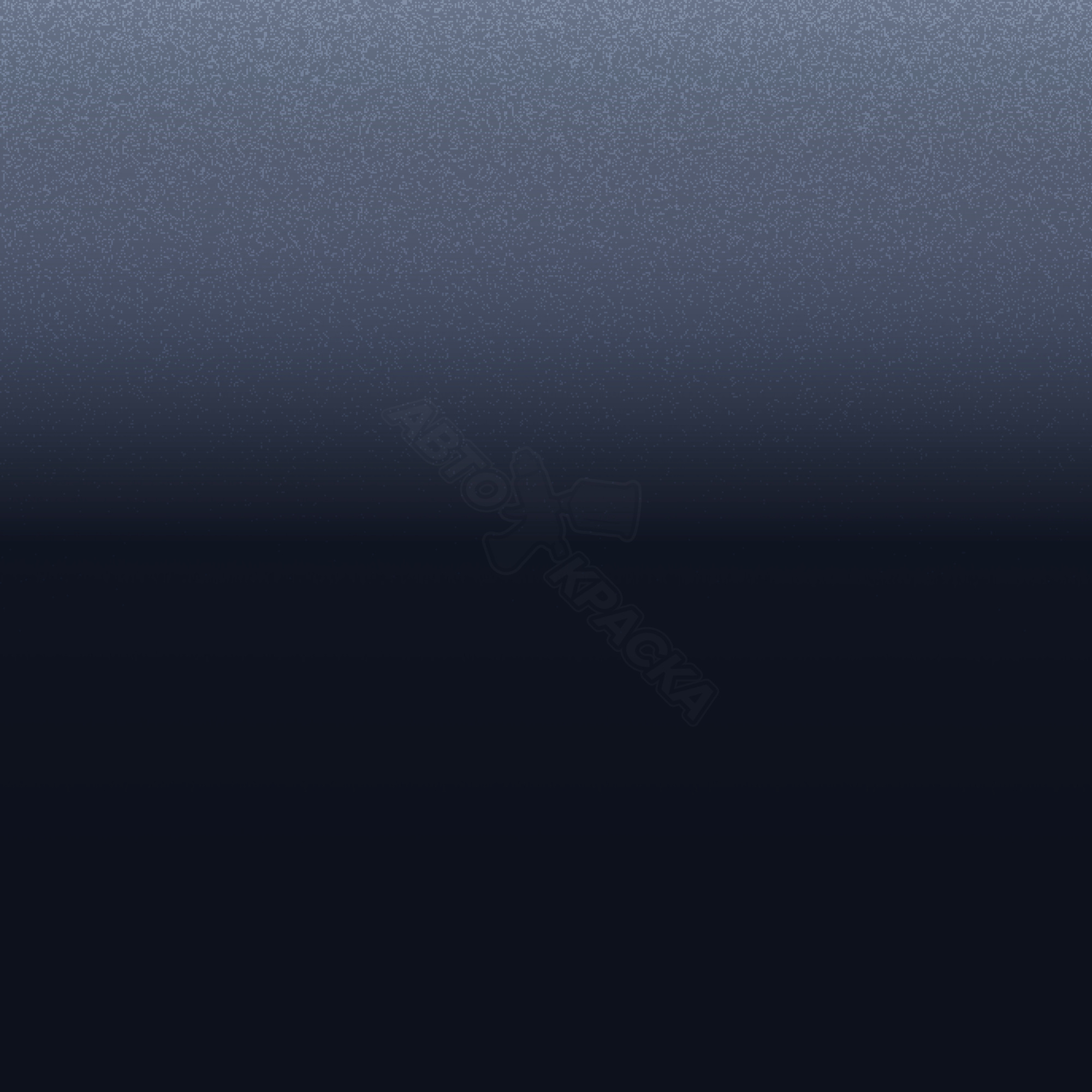 Sepia превью #1