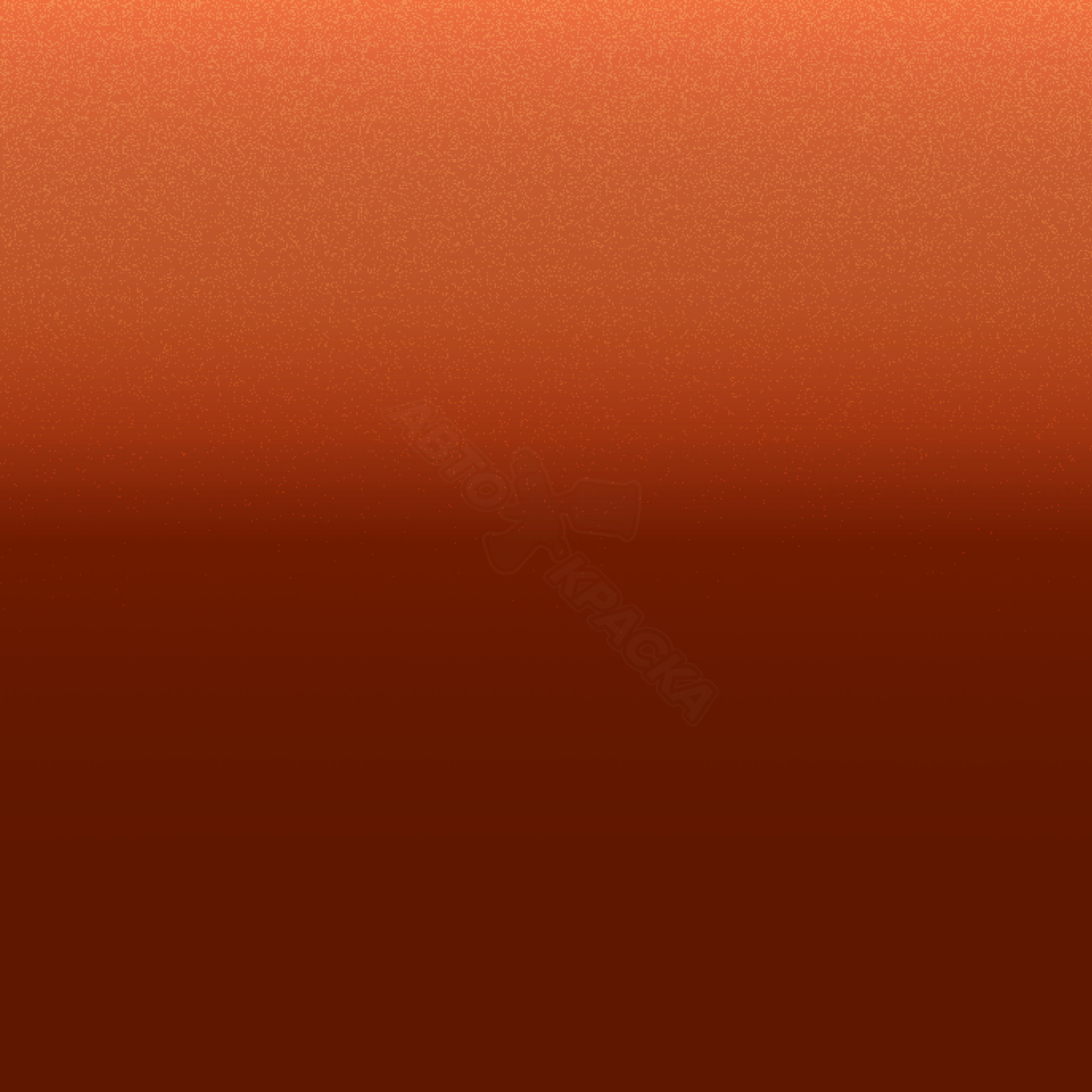 Orange Fusion превью #1