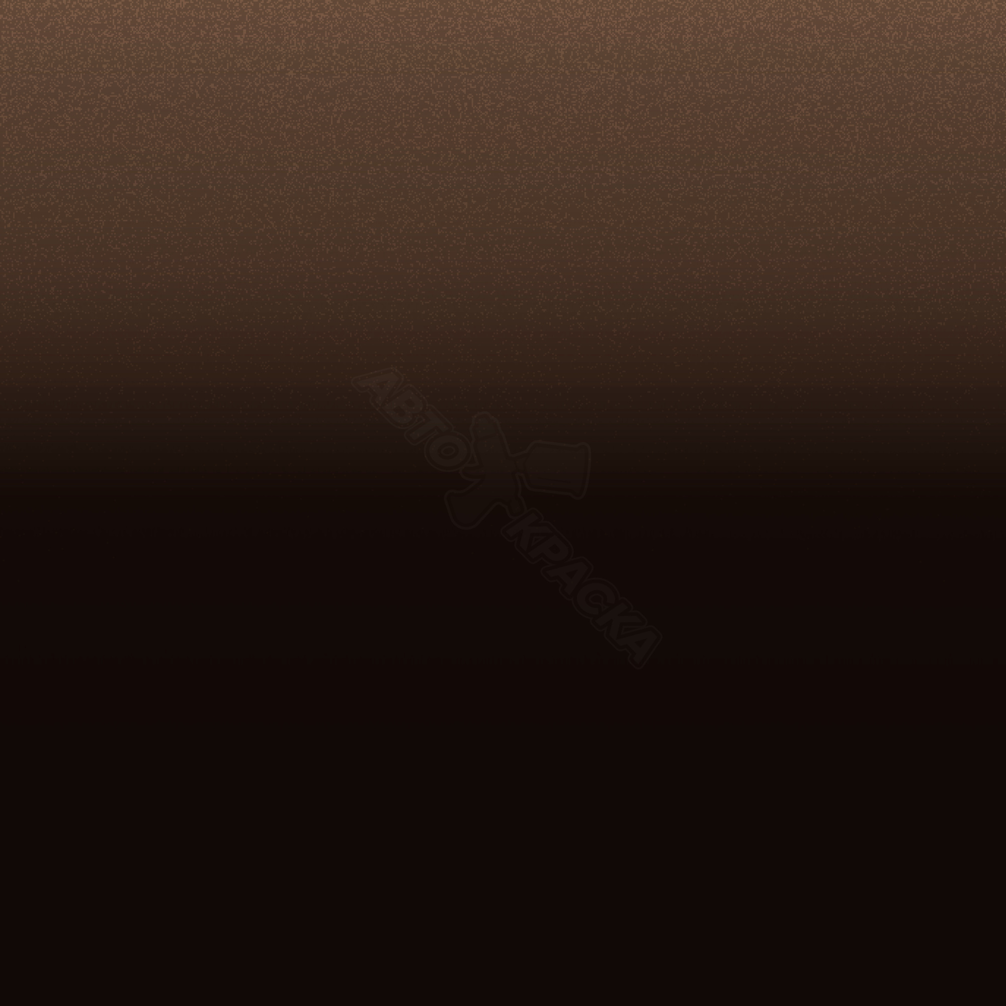 Mahogany Brown превью #1