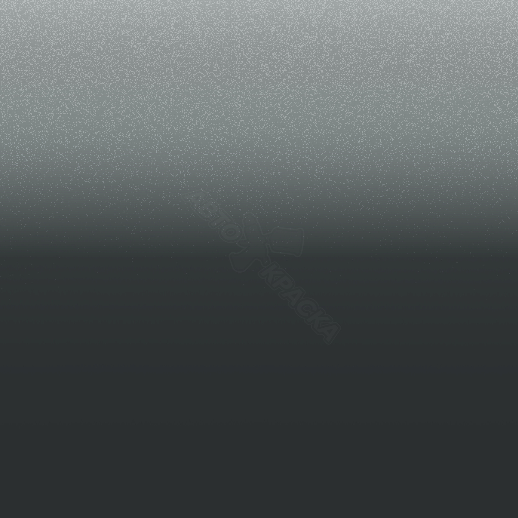 Metal Stream превью #1