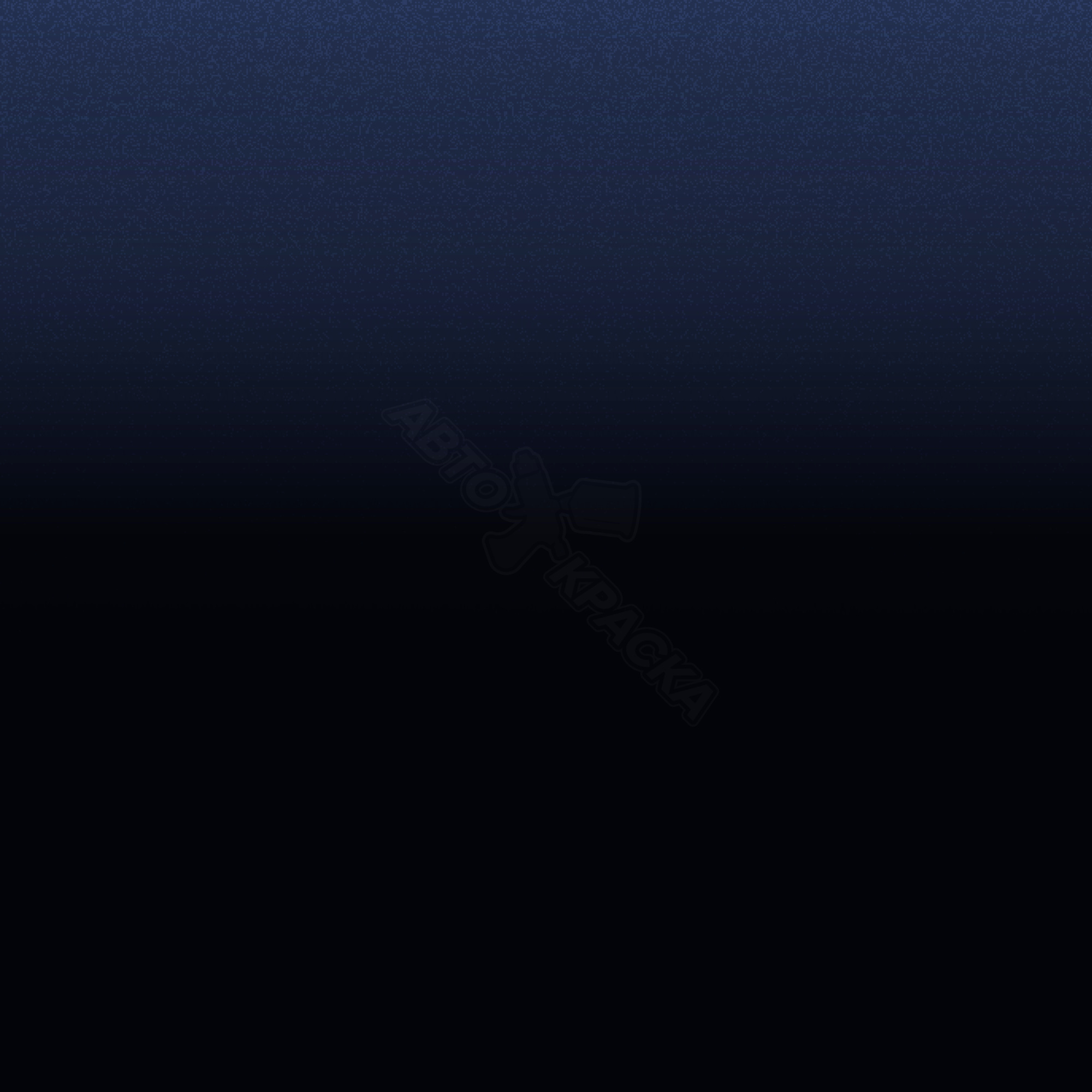 Imperial Blue превью #1