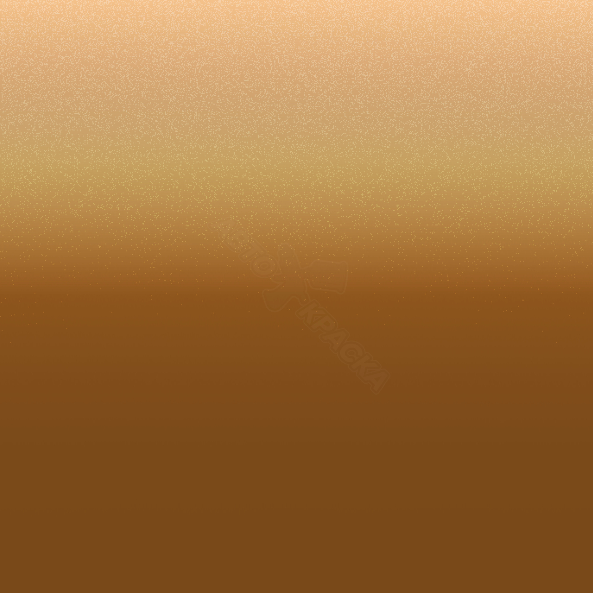 Arizona Sun превью #1