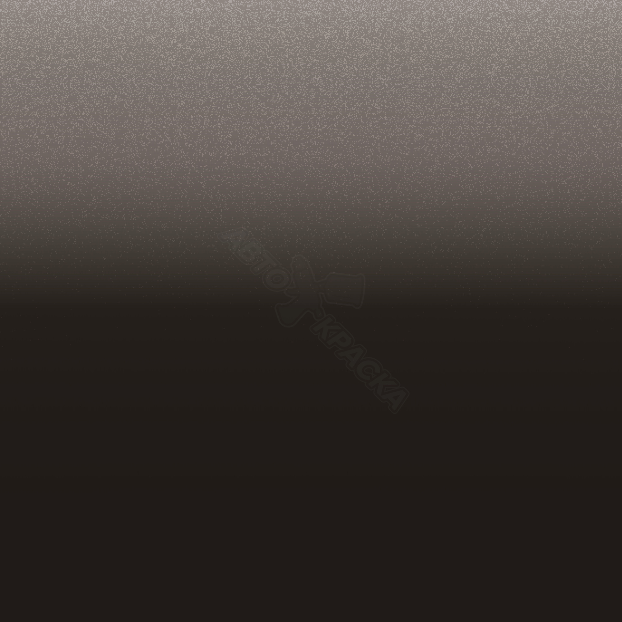 Golden Beat превью #1