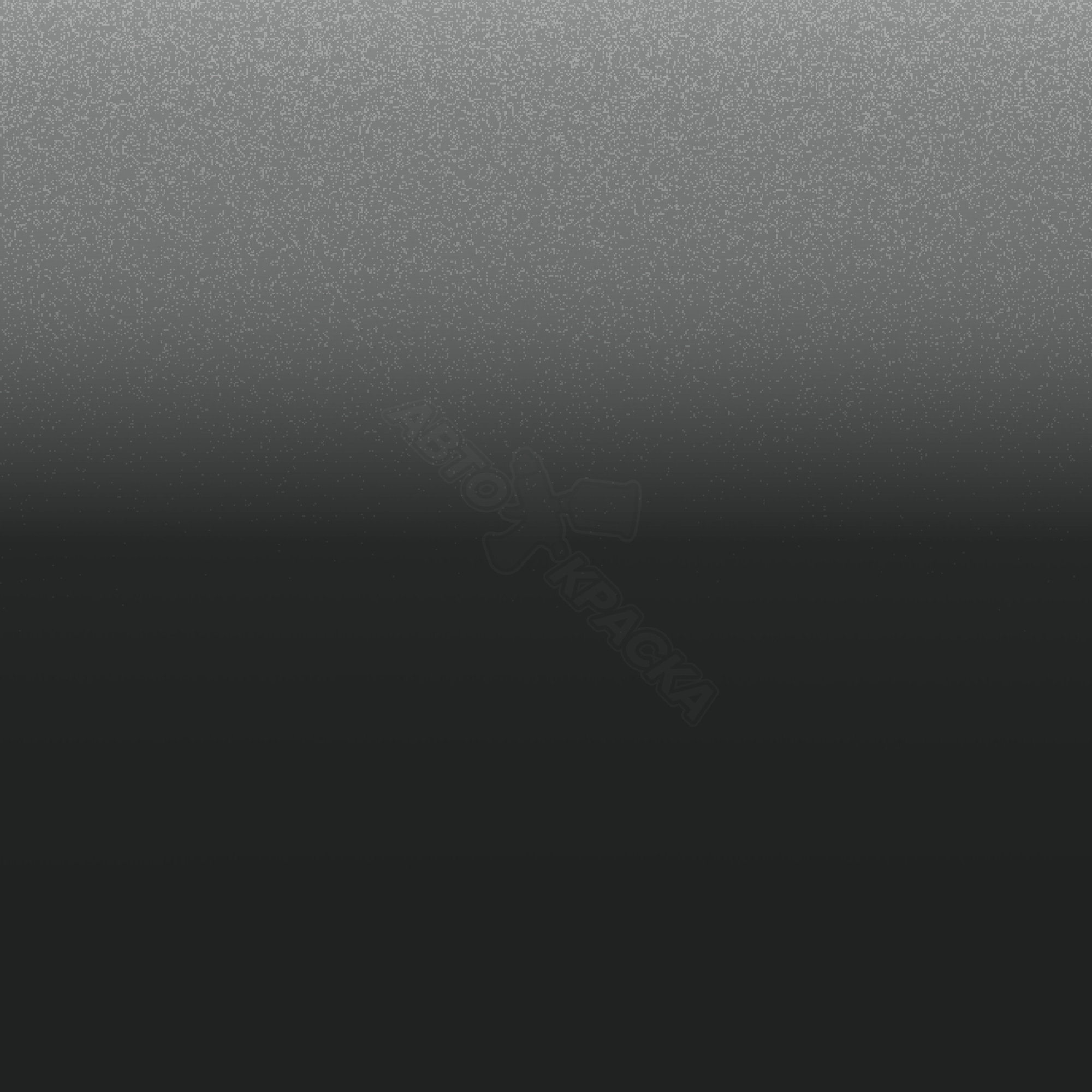 Glittering Metal превью #1