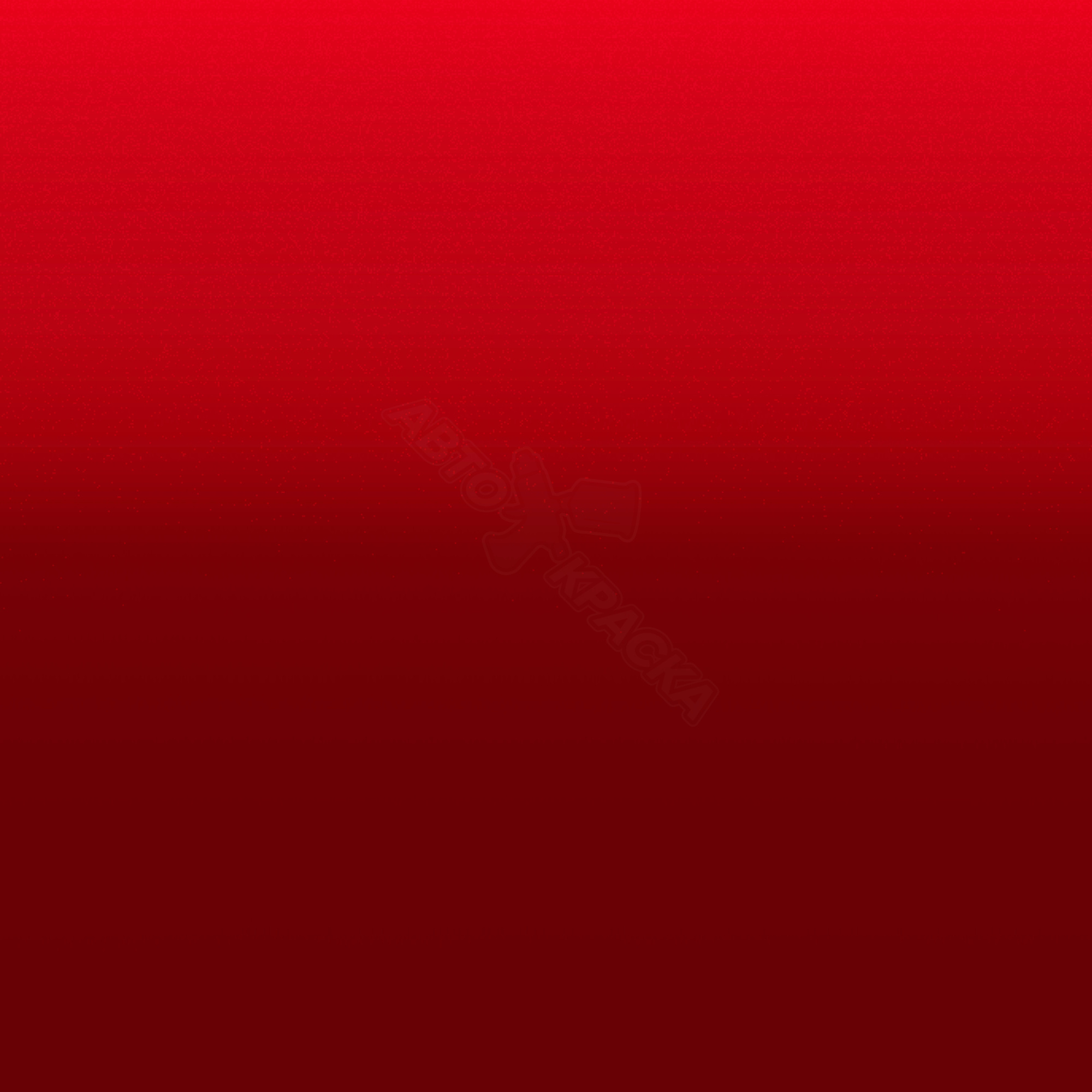 High Chroma Red превью #1