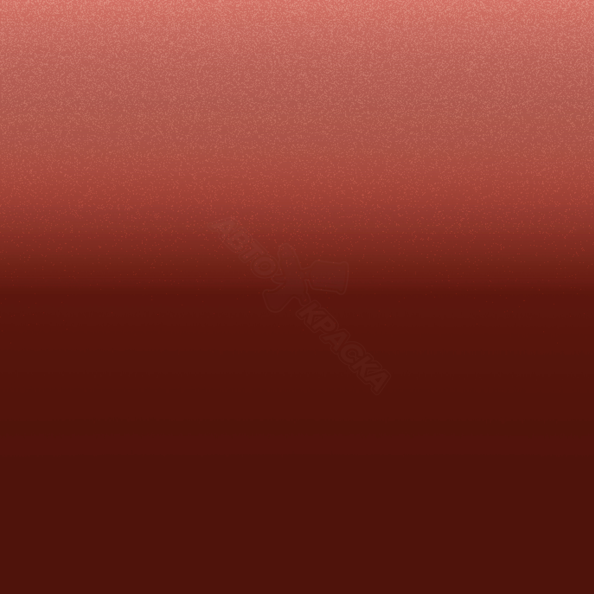 Pop Orange превью #1