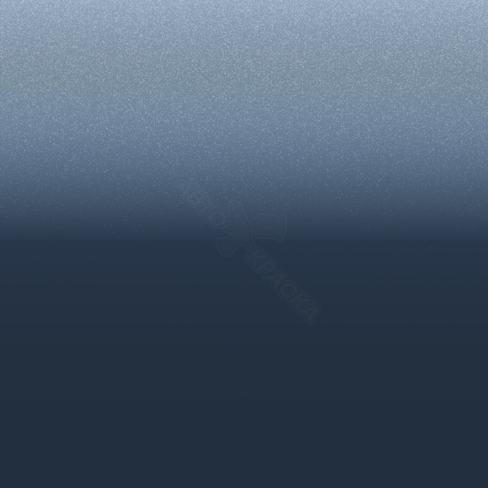 Urban Blue превью #1