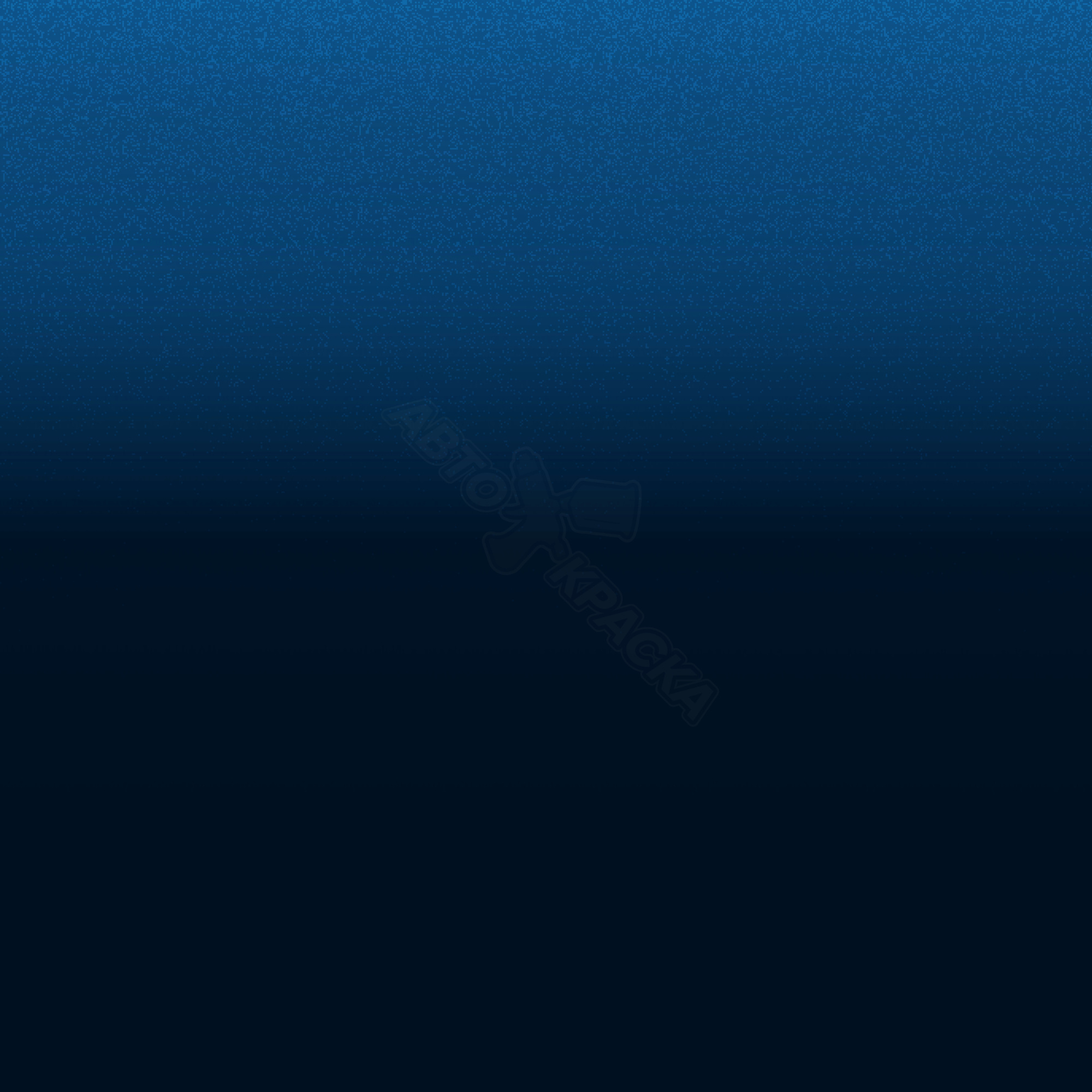 Yacht Blue превью #1