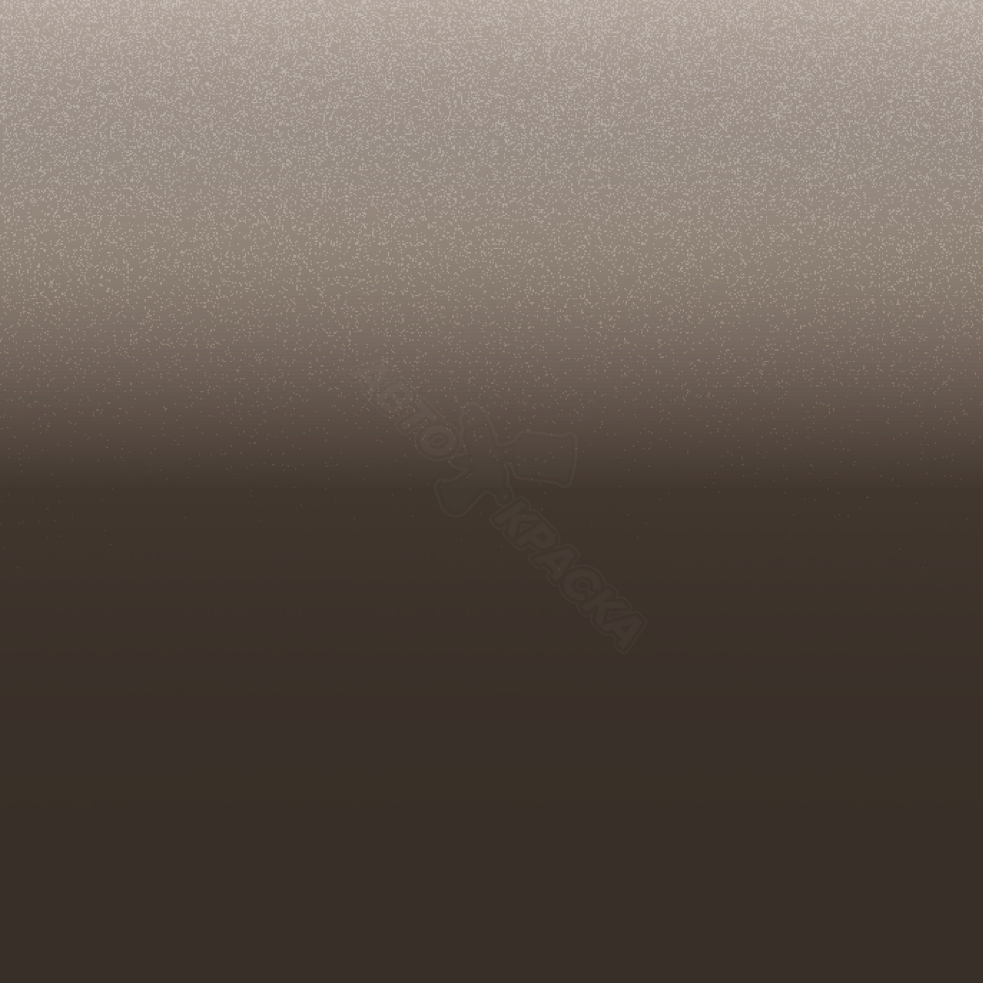 Dragon Brown превью #1