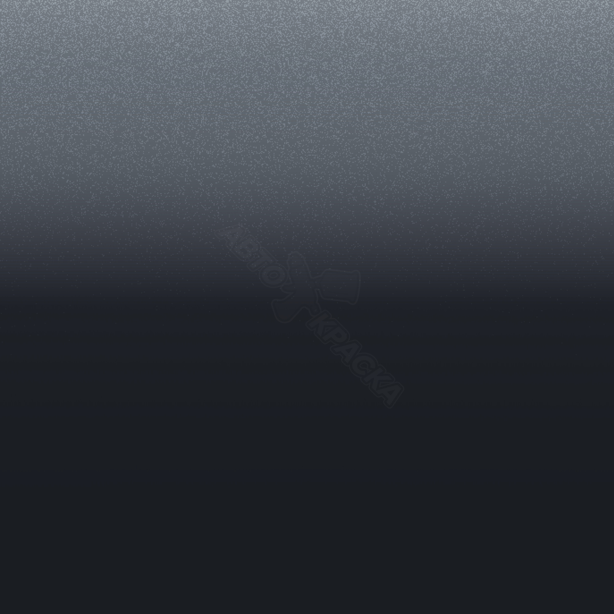 Planet Blue превью #1