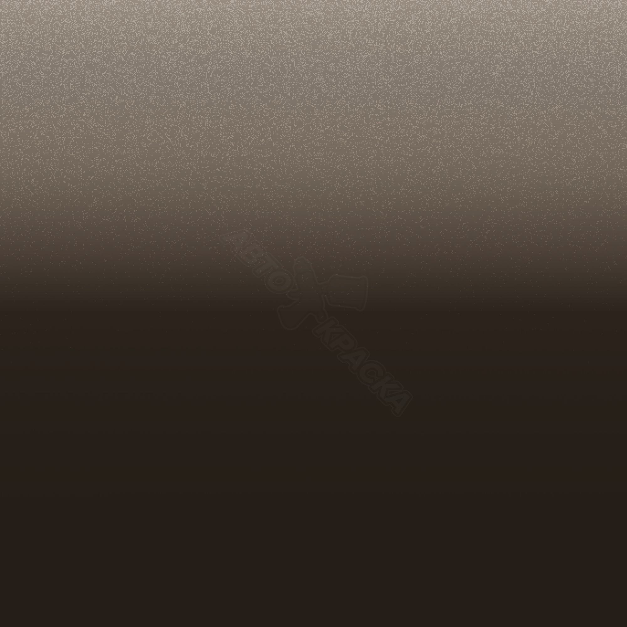 Sand Track превью #1