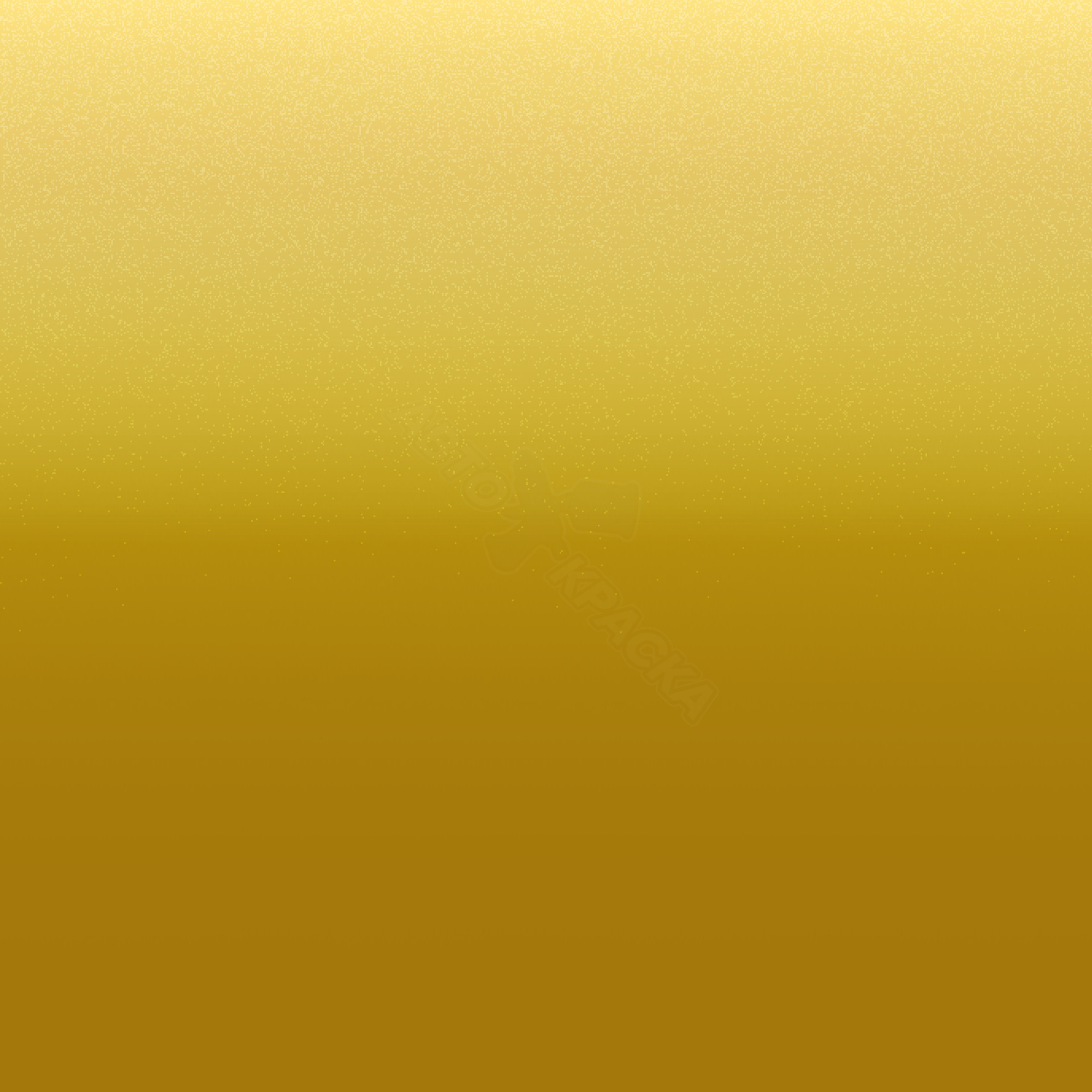 Electronic Yellow превью #1