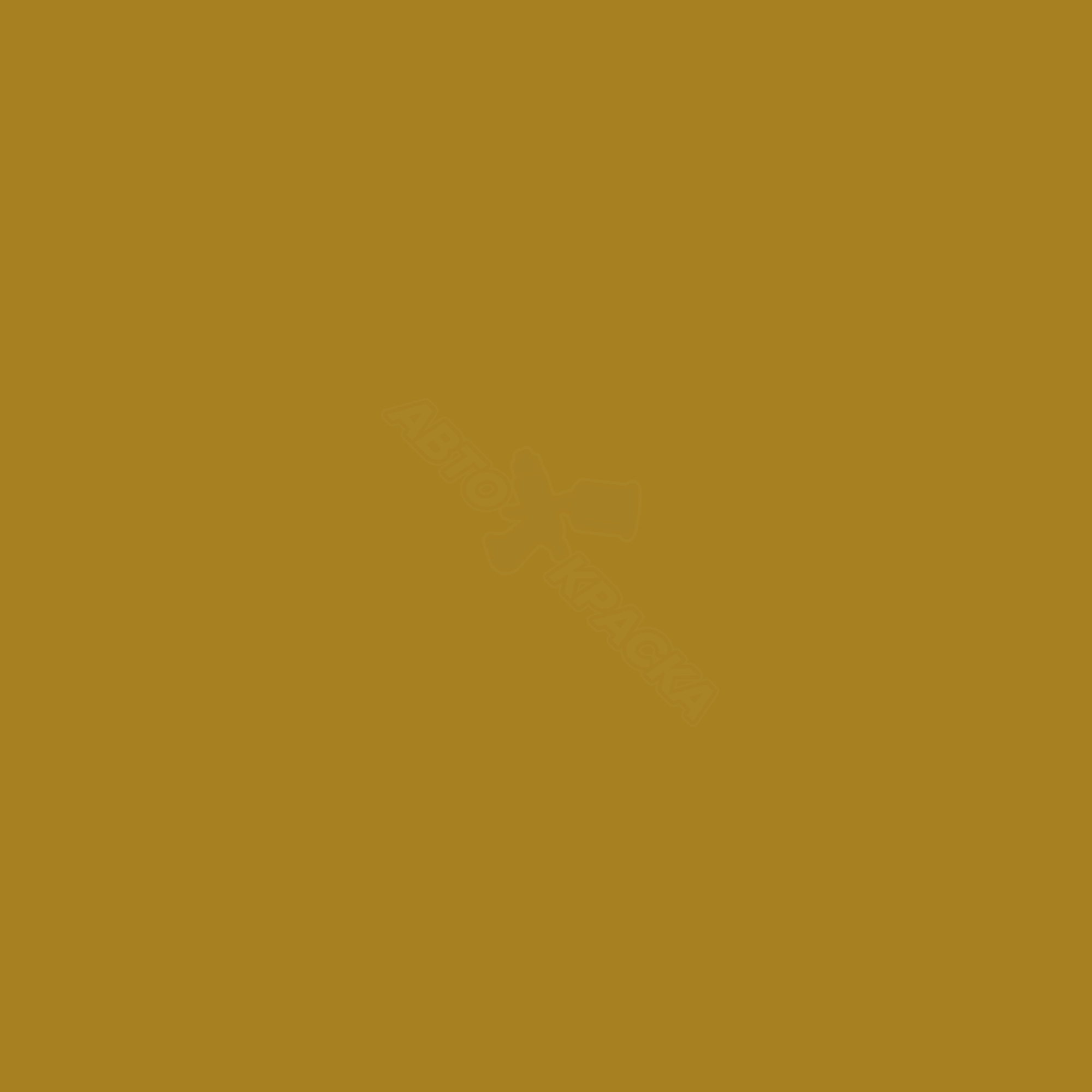 Electronic Yellow превью #2