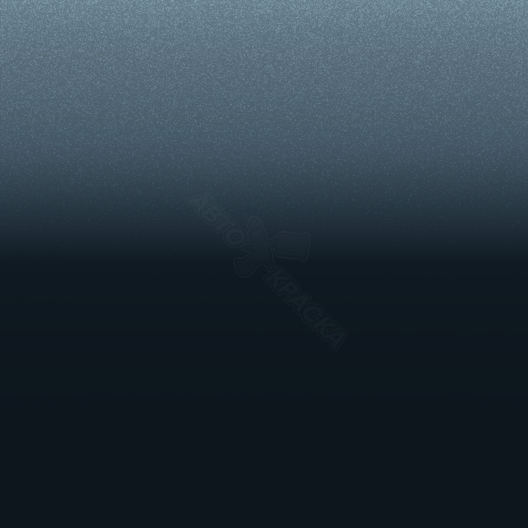 Cosmos Blue превью #1