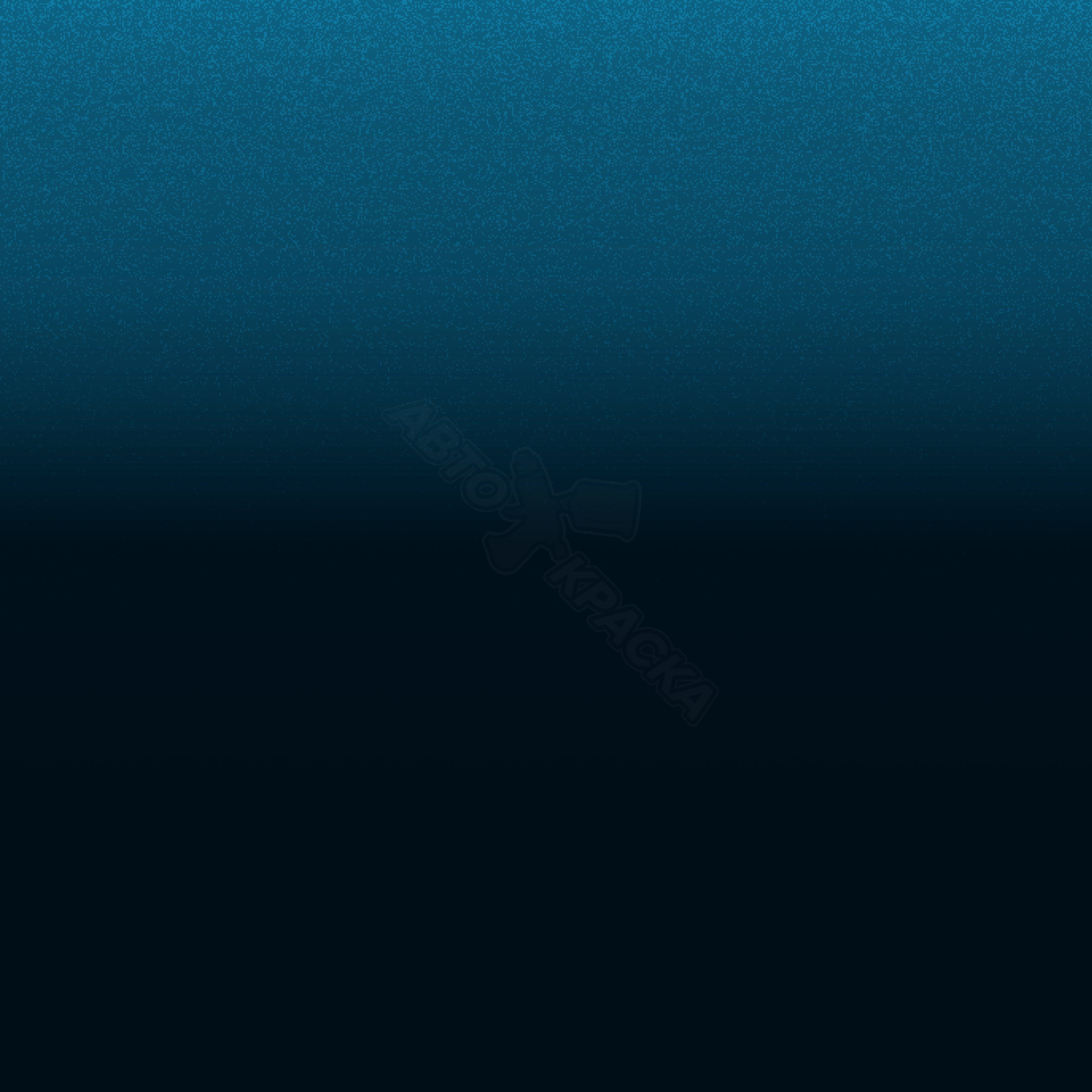 Deep Cerulean превью #1