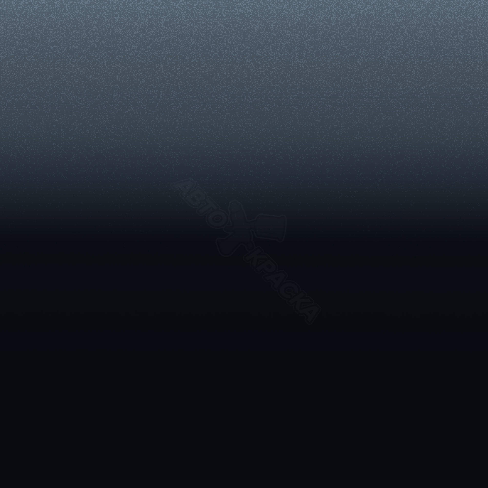 Formal Deep Blue превью #1