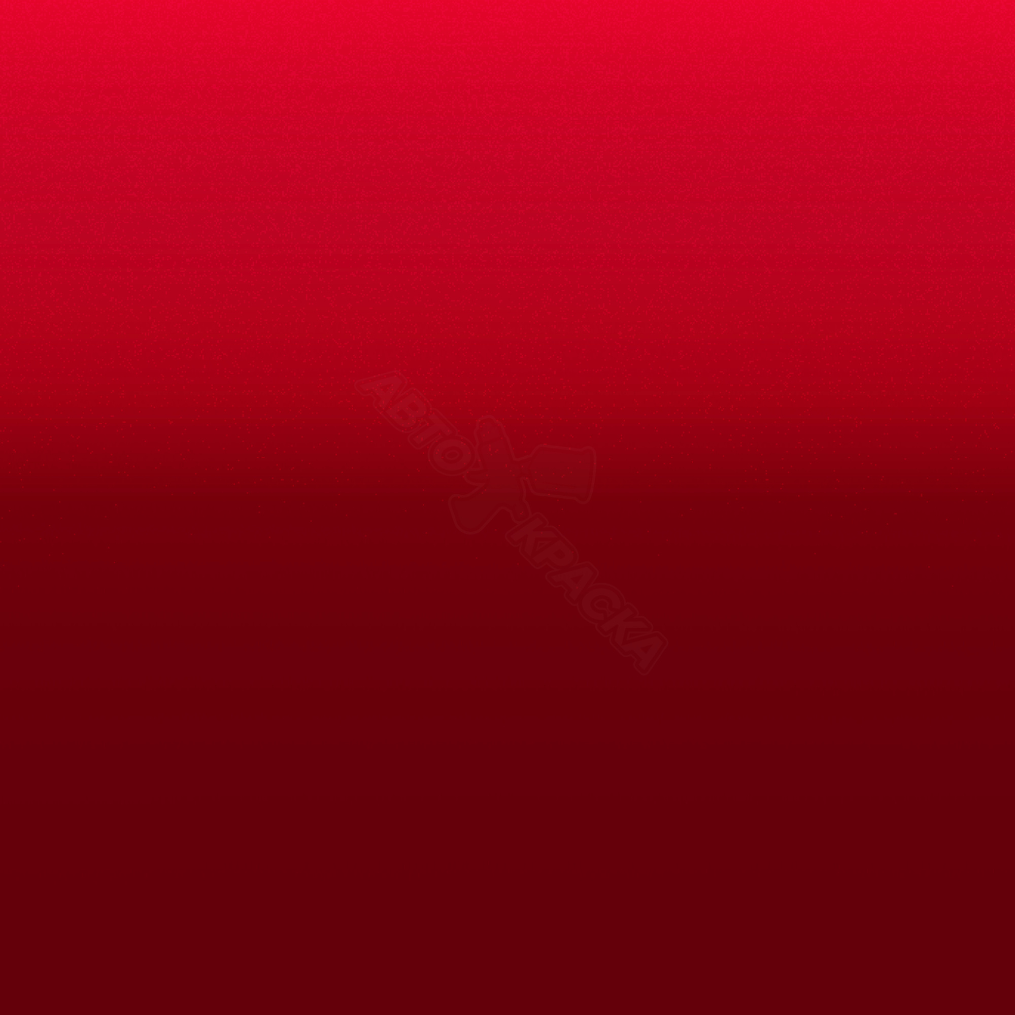 Signal Red превью #1