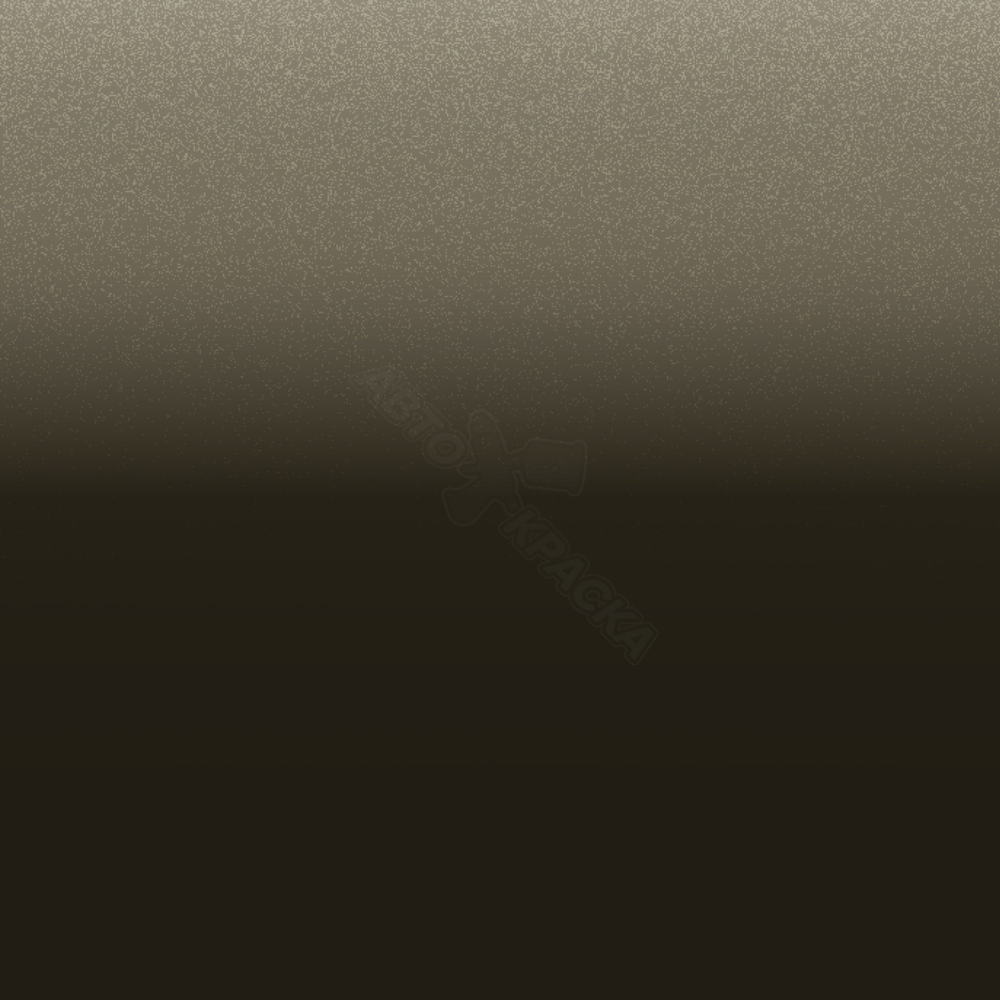 Olive Green превью #1