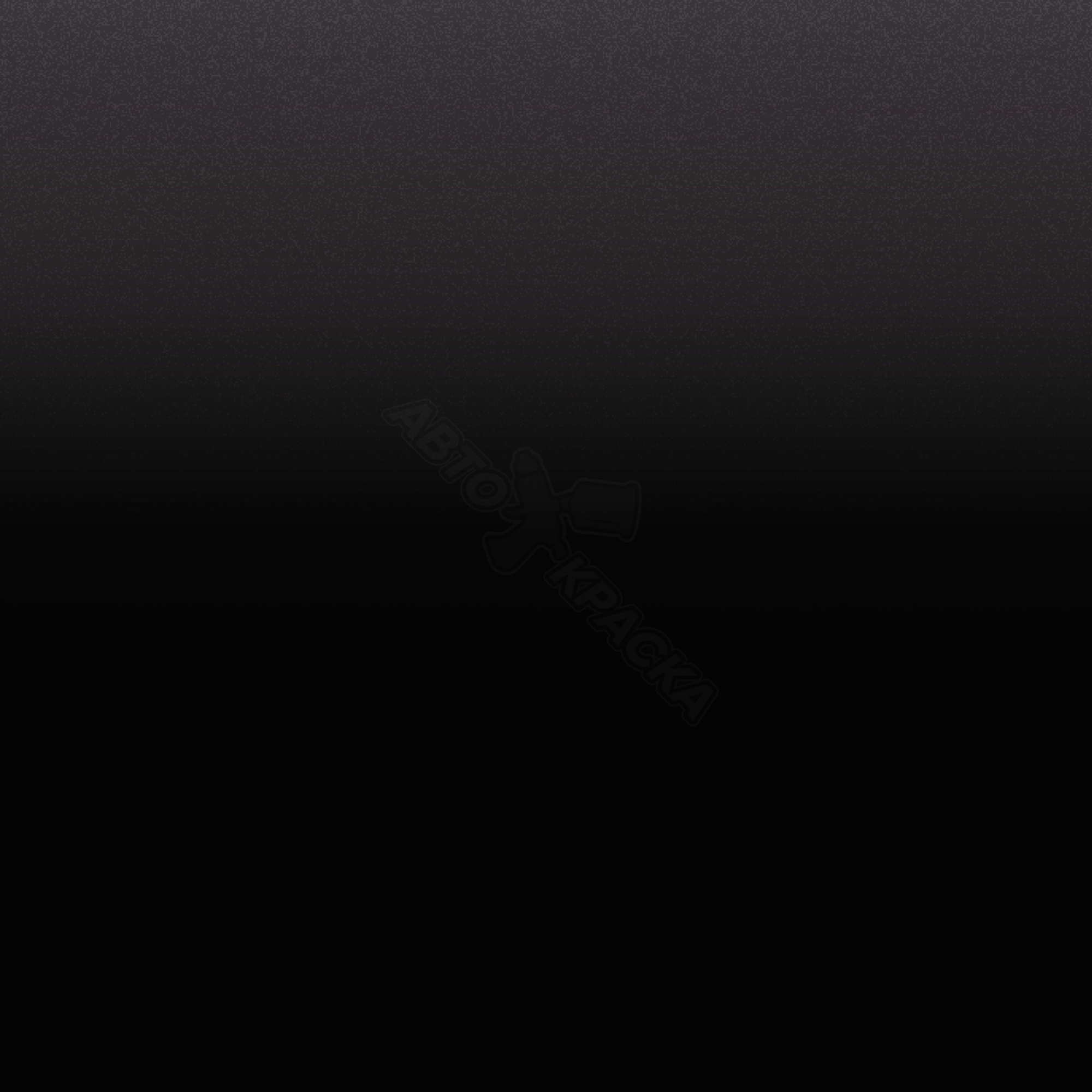 Black Copper превью #1