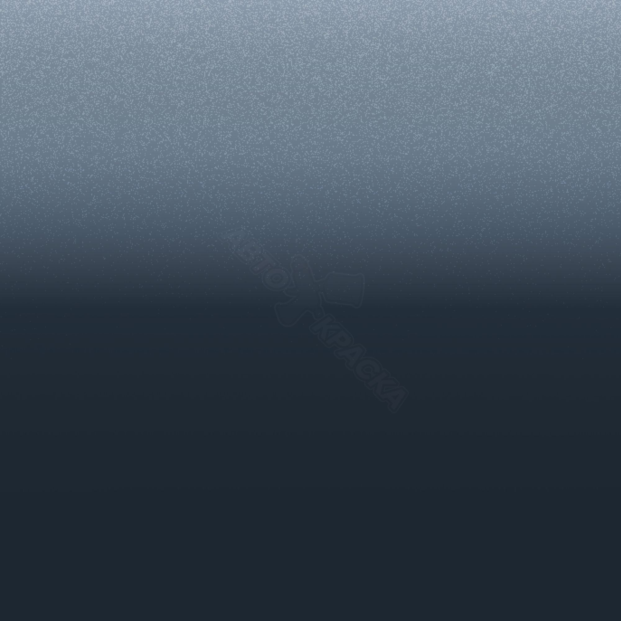 Horizon Blue превью #1