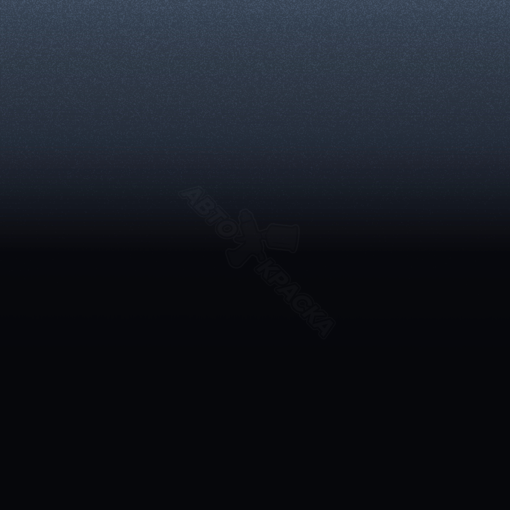 Gravity Blue превью #1