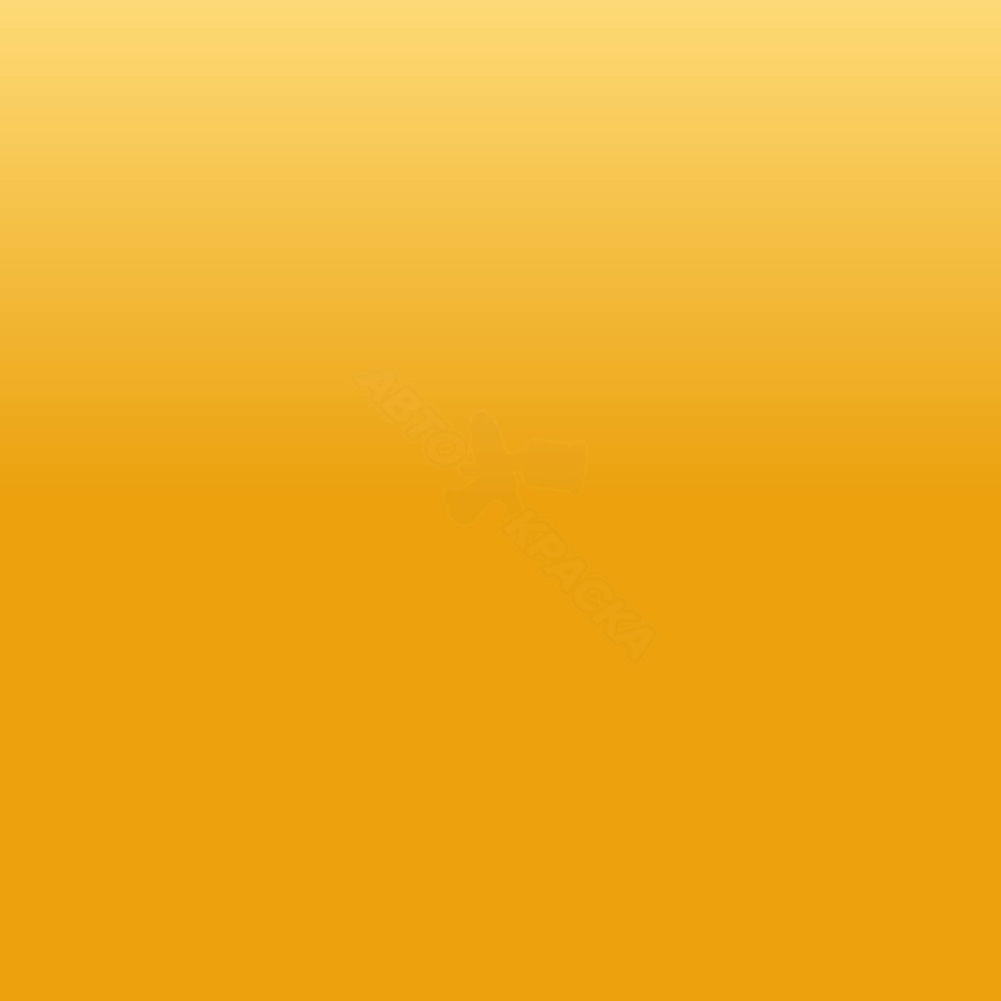 Mustard превью #1