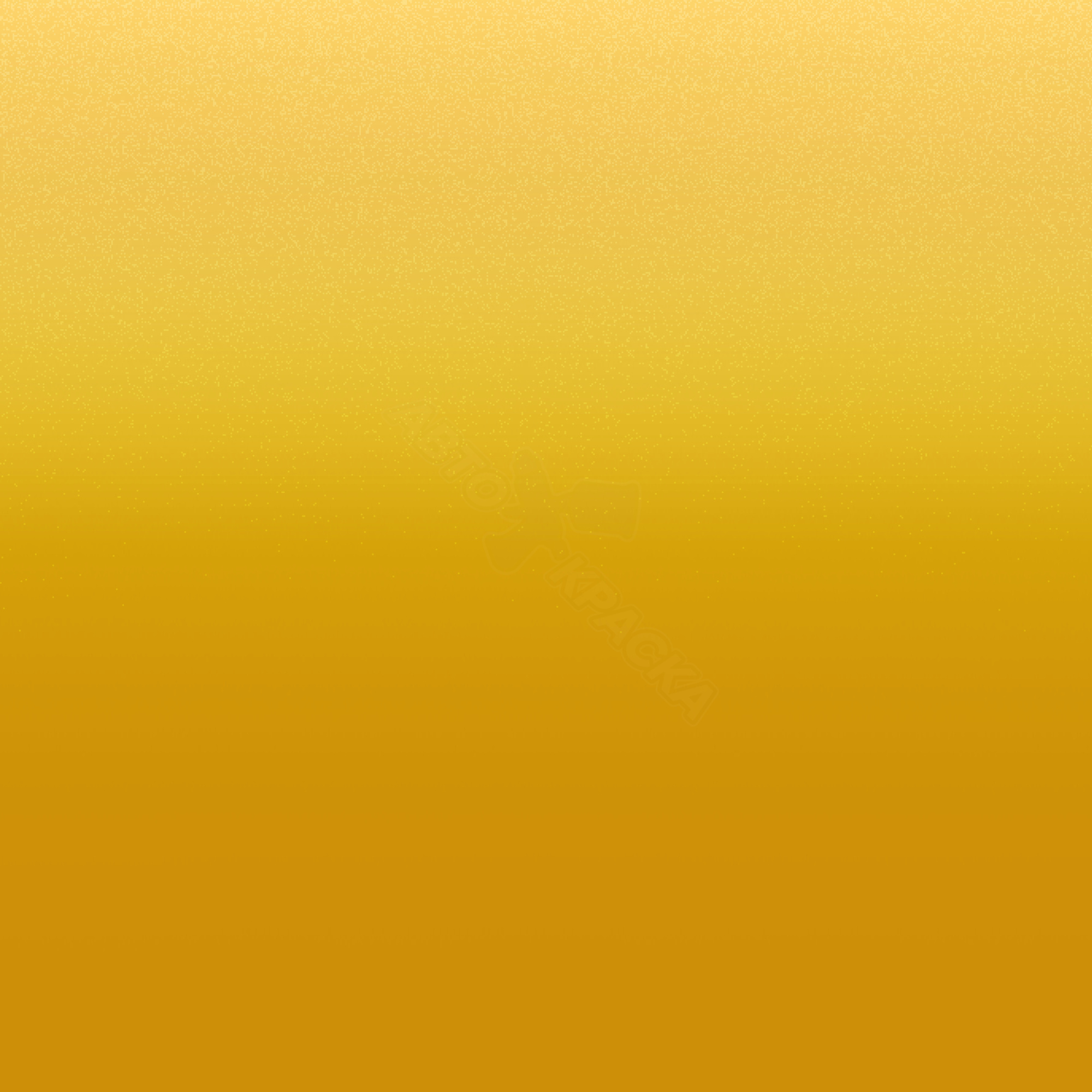 Solar Yellow превью #1