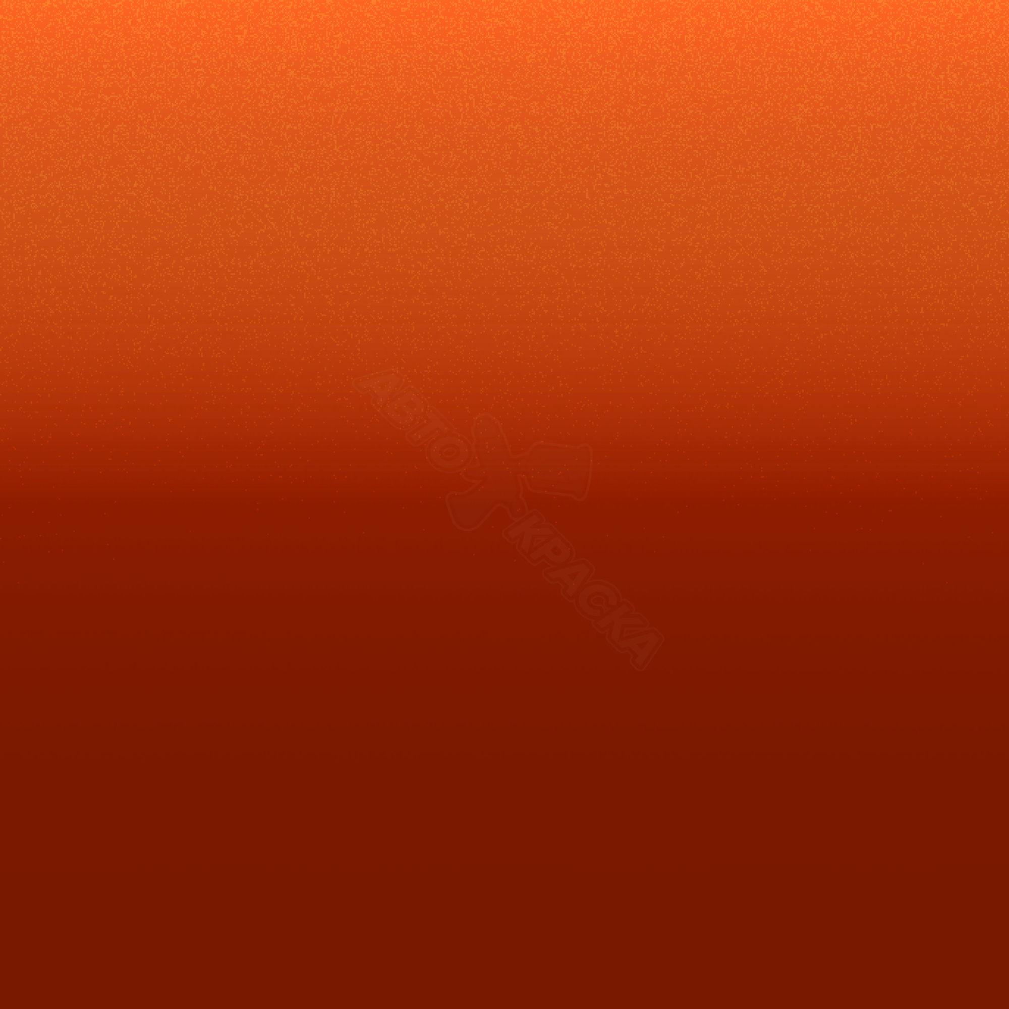 Tan Orange превью #1