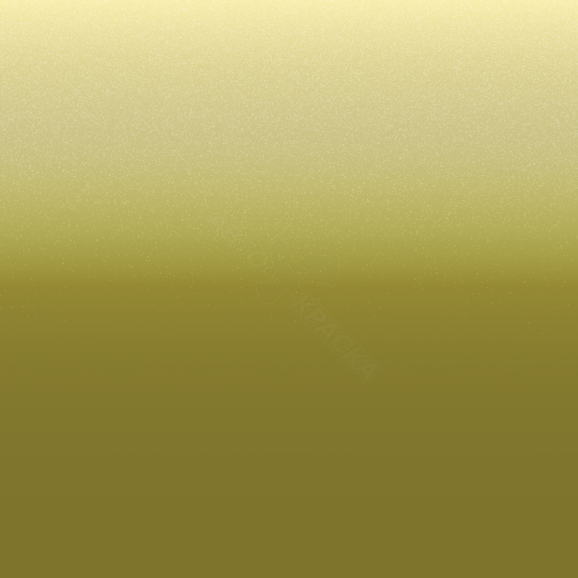 Acid Green превью #1