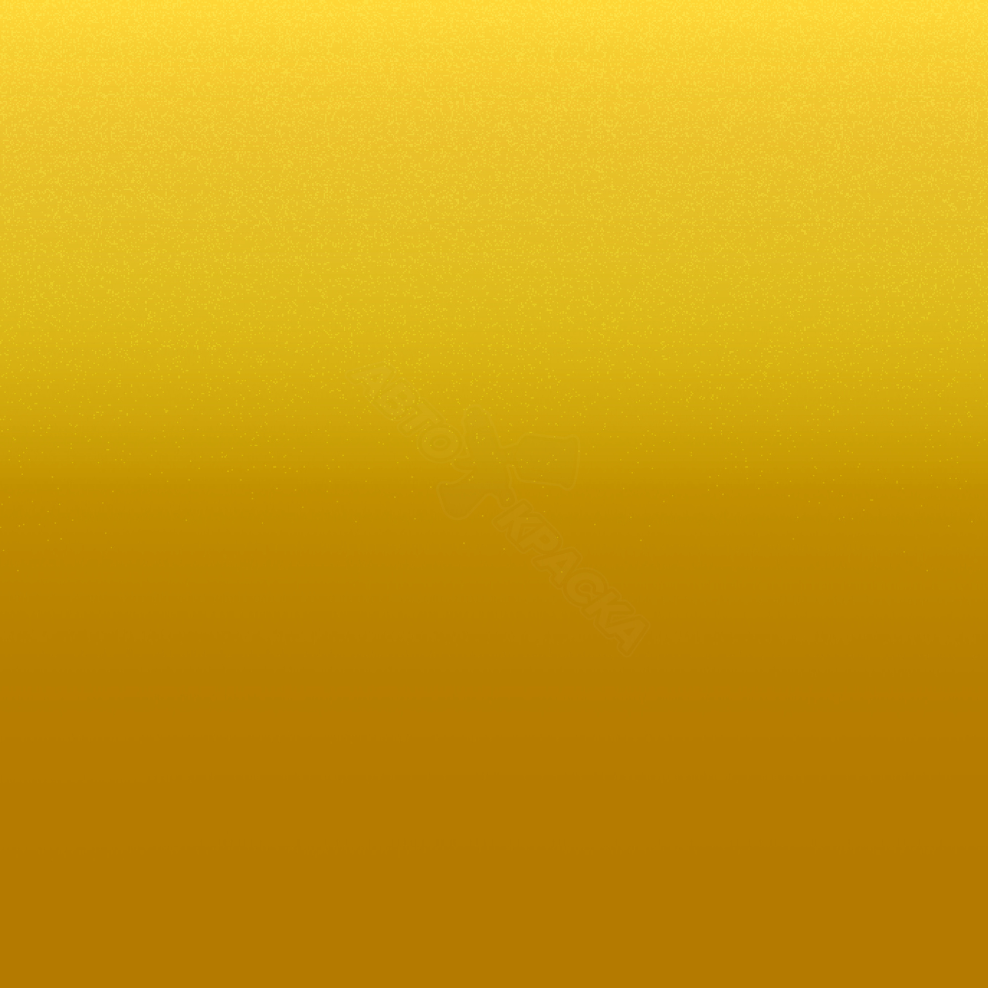 Urban Yellow превью #1