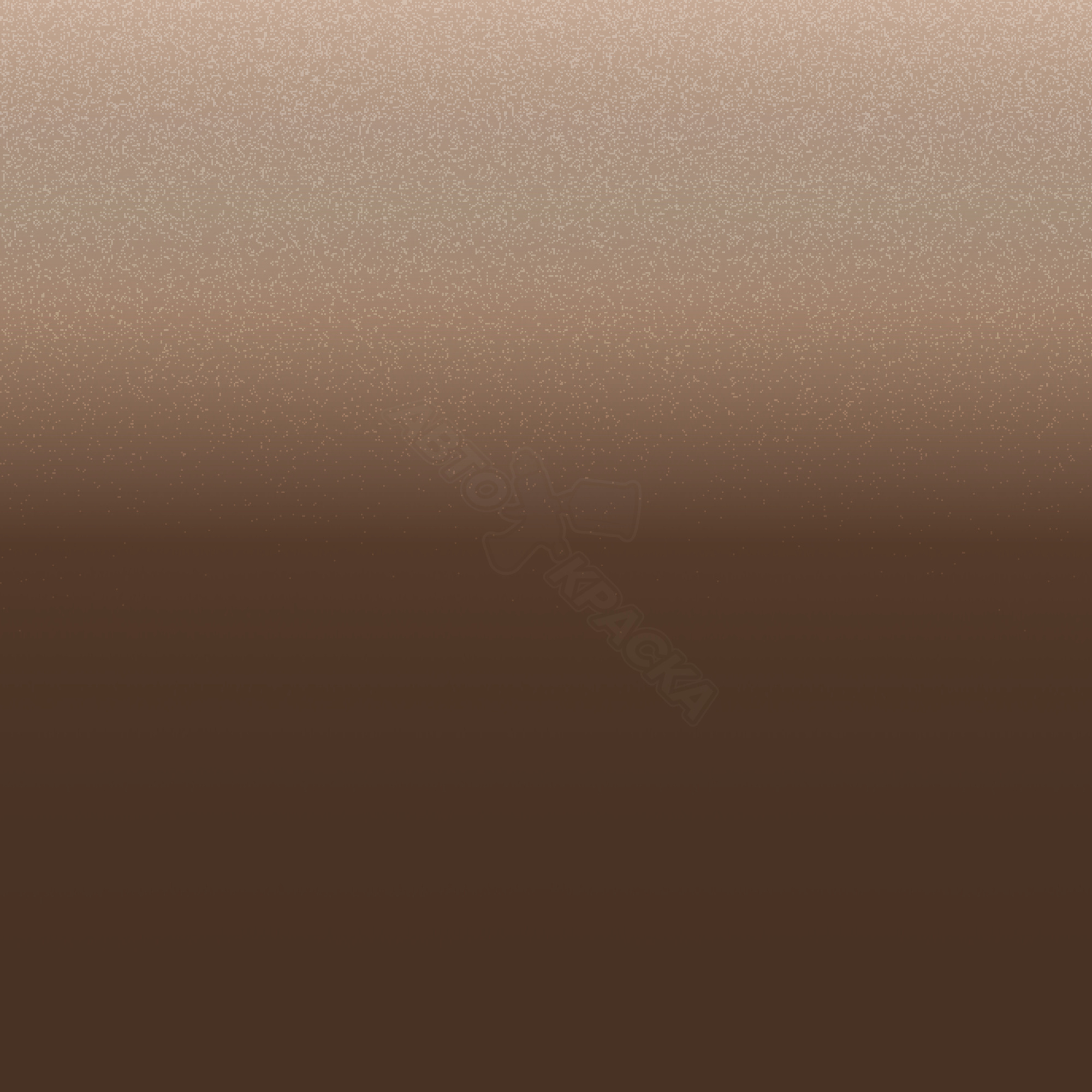 Impalabraun превью #1