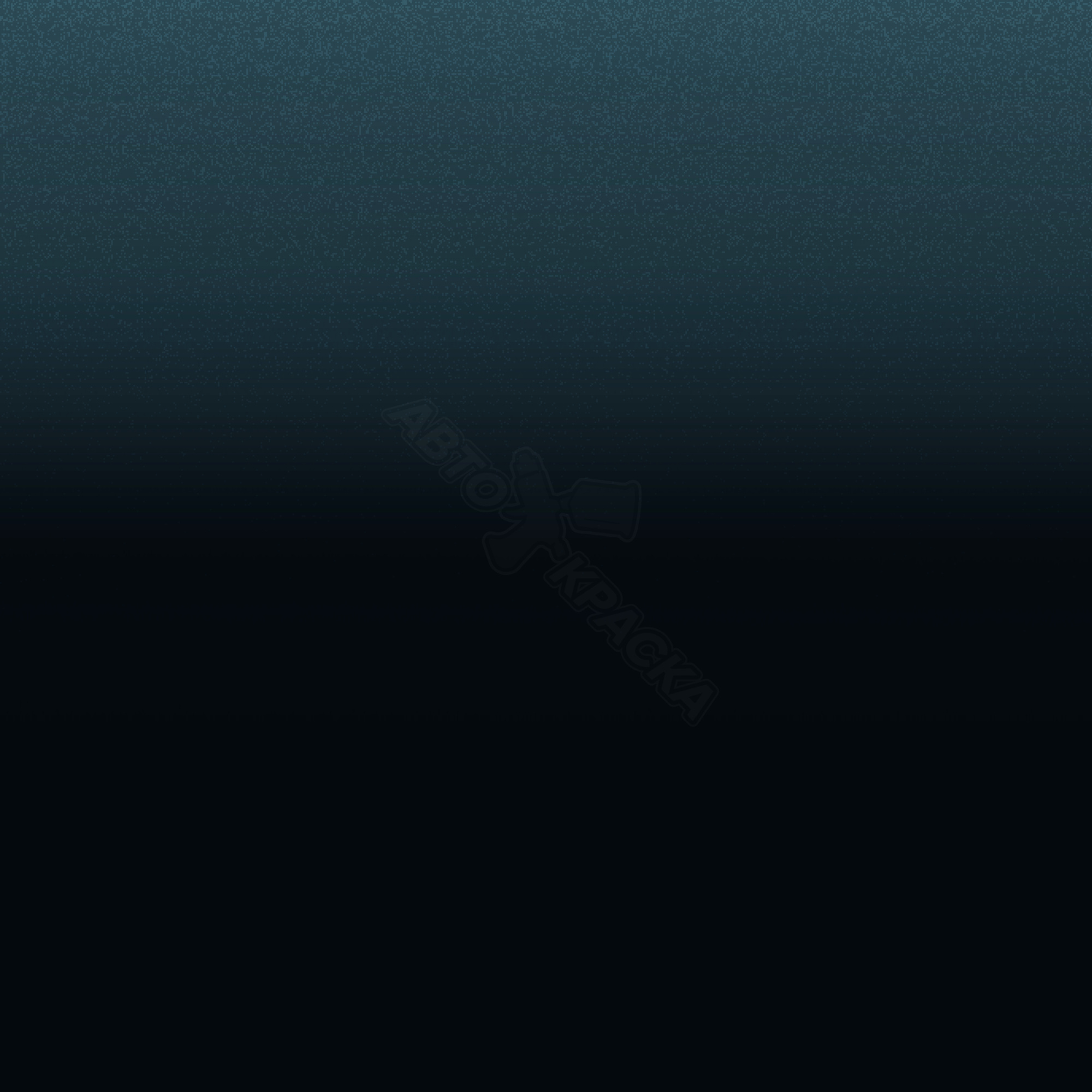 Mysterious Blue превью #1