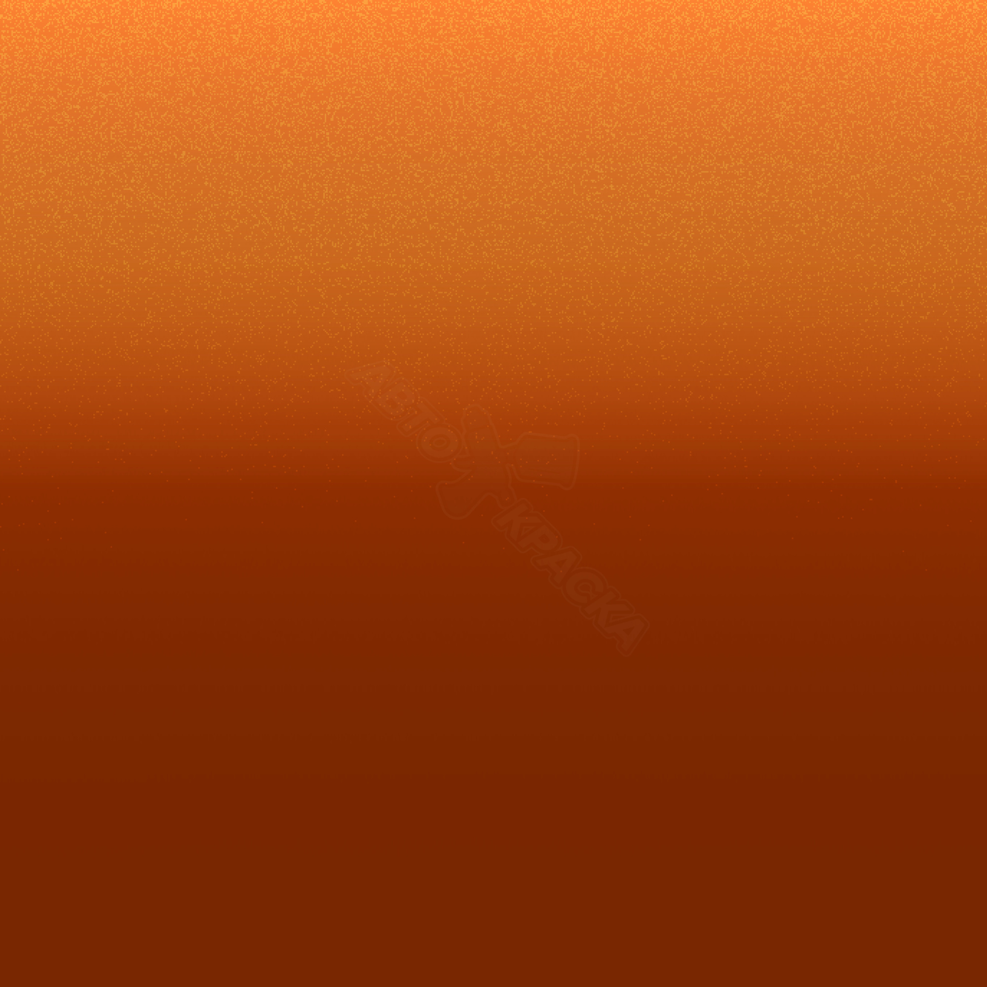 Punchy Orange превью #1