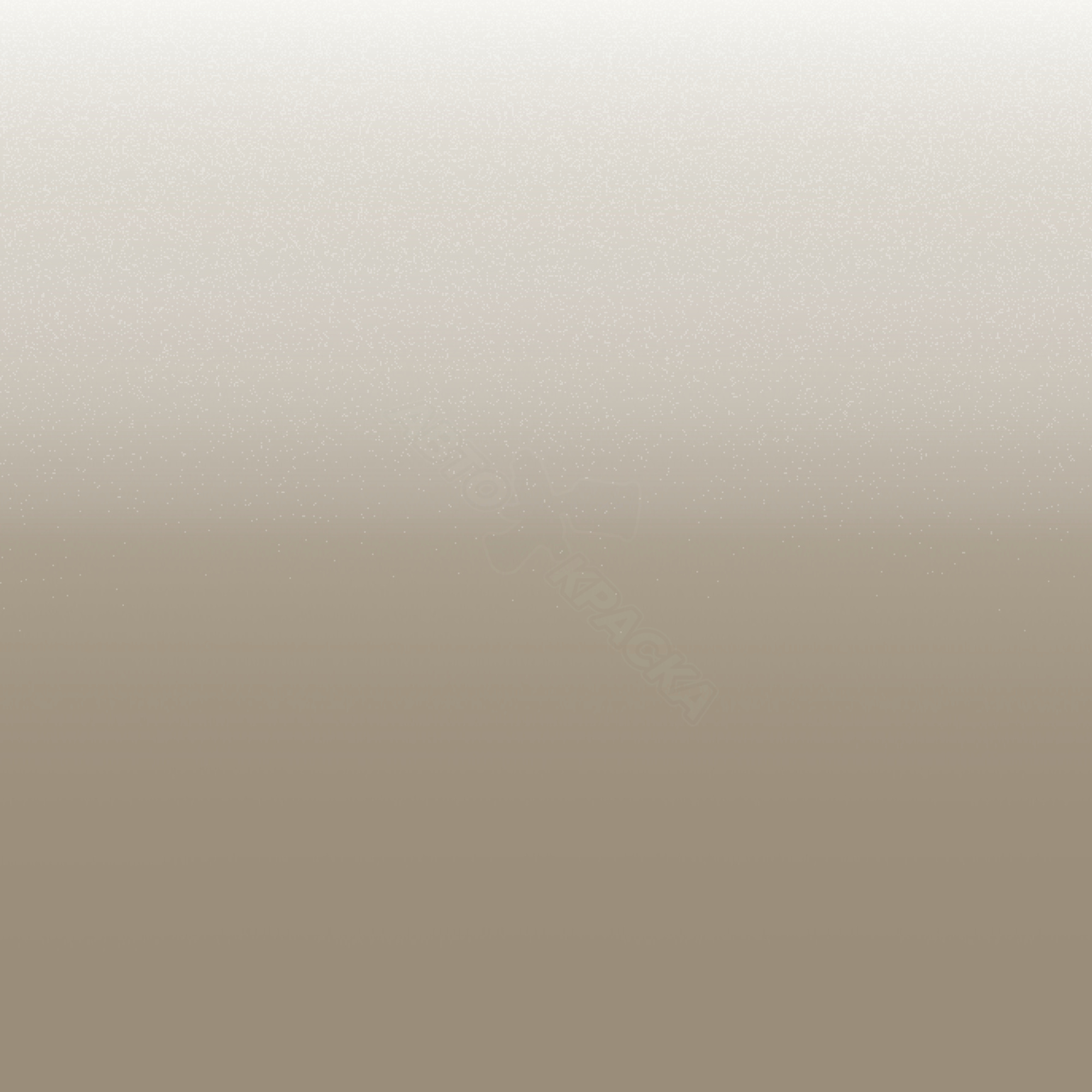 Beige превью #1