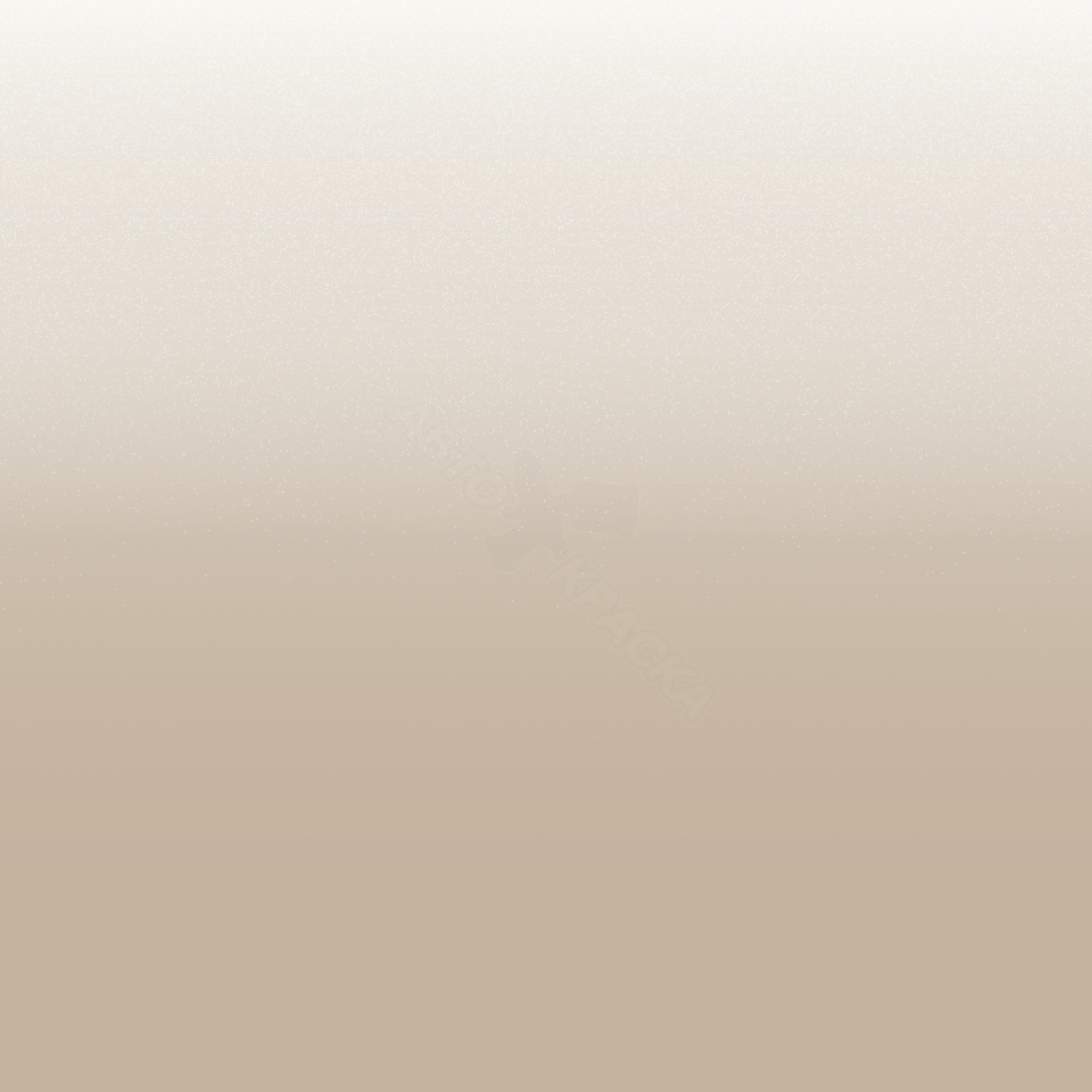 Muscle Beige превью #1