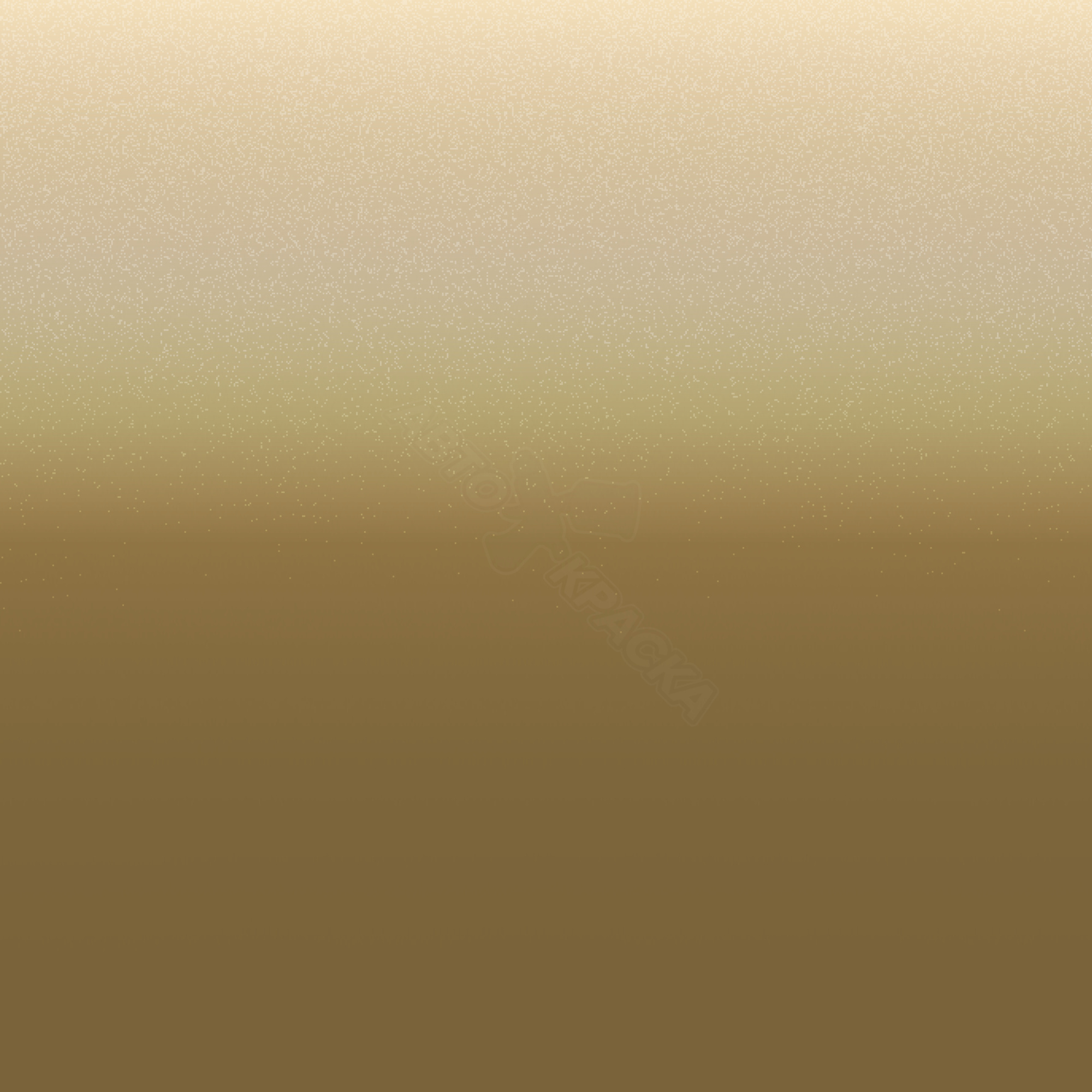 Desert Beige превью #1