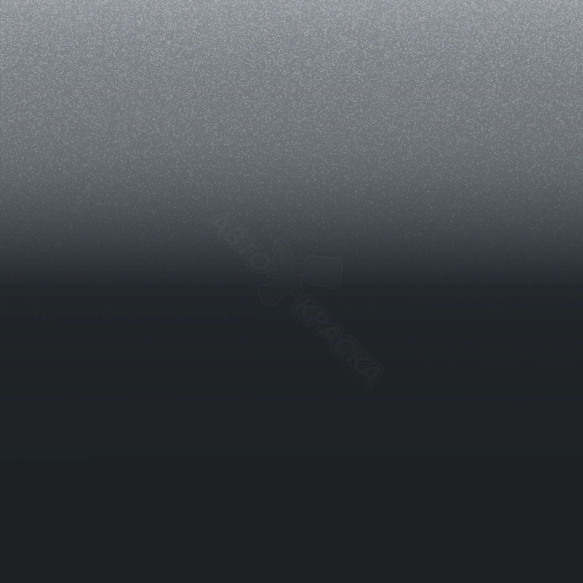 Steel Gray превью #1