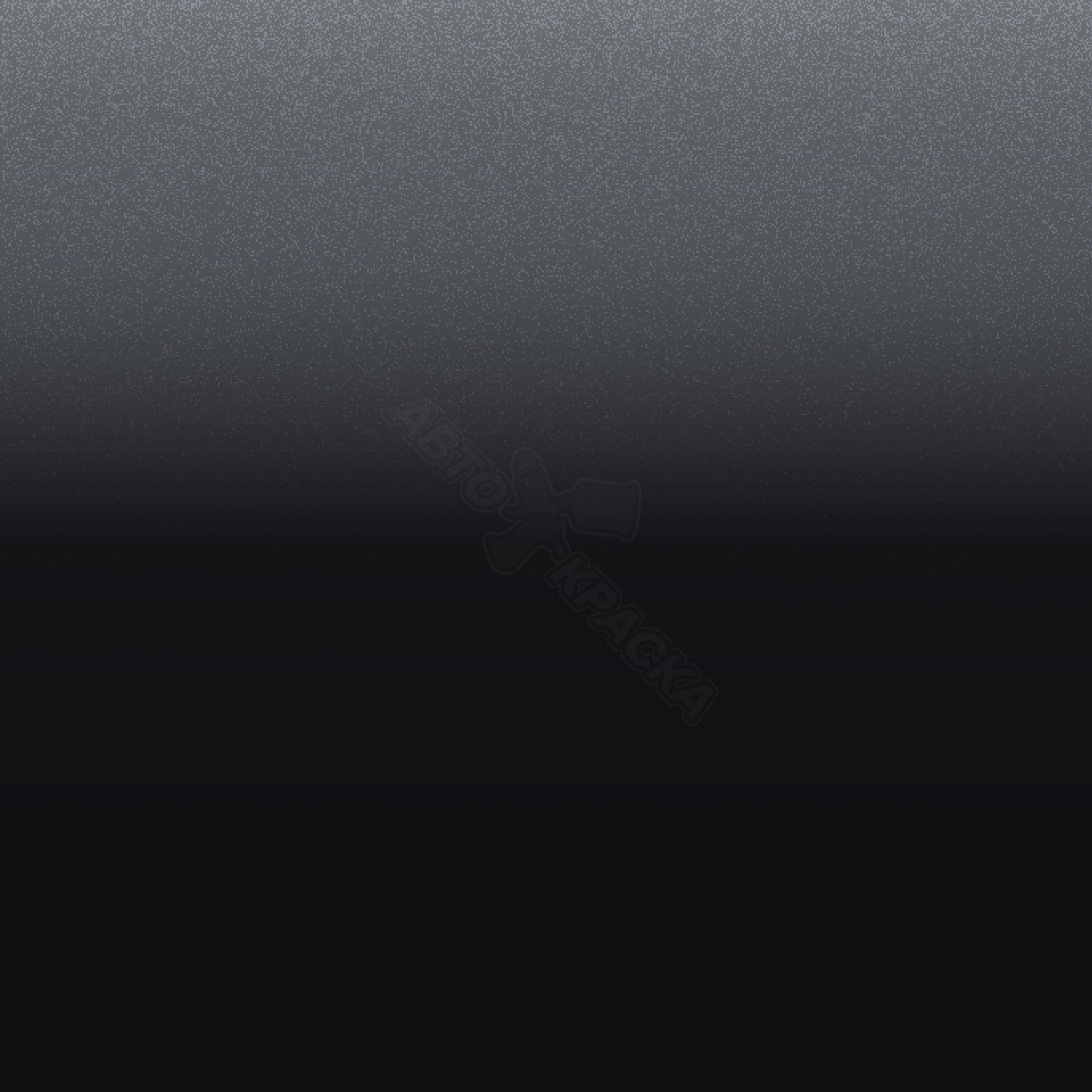 Carbon Grey превью #1