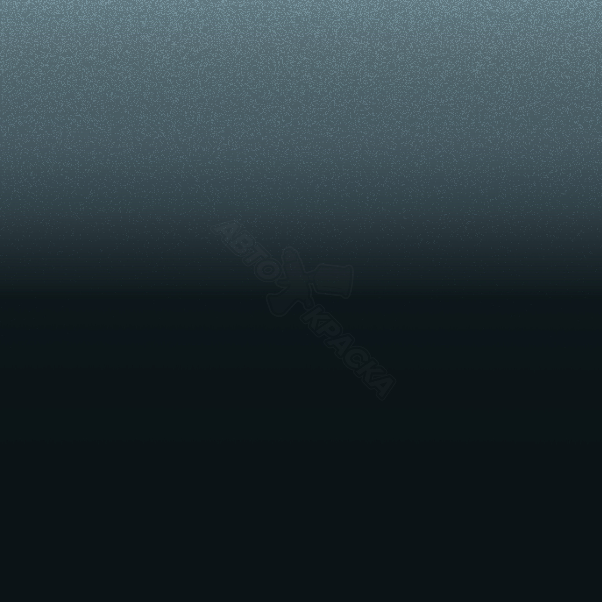 Orinoco превью #1