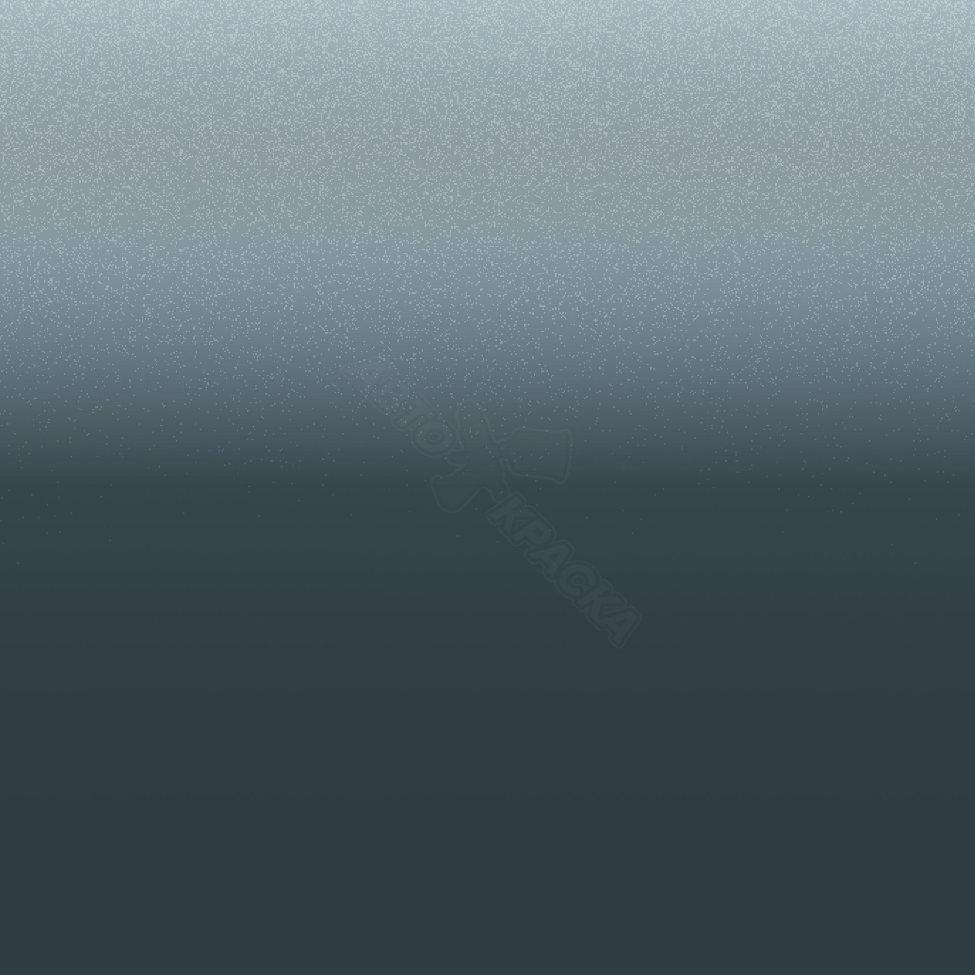 Grey Blue превью #1