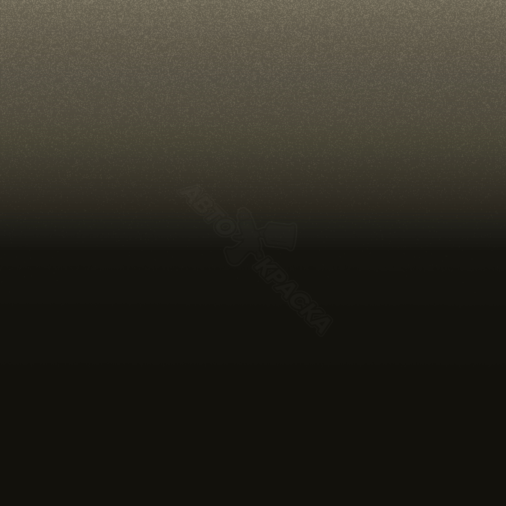 Khaki превью #1