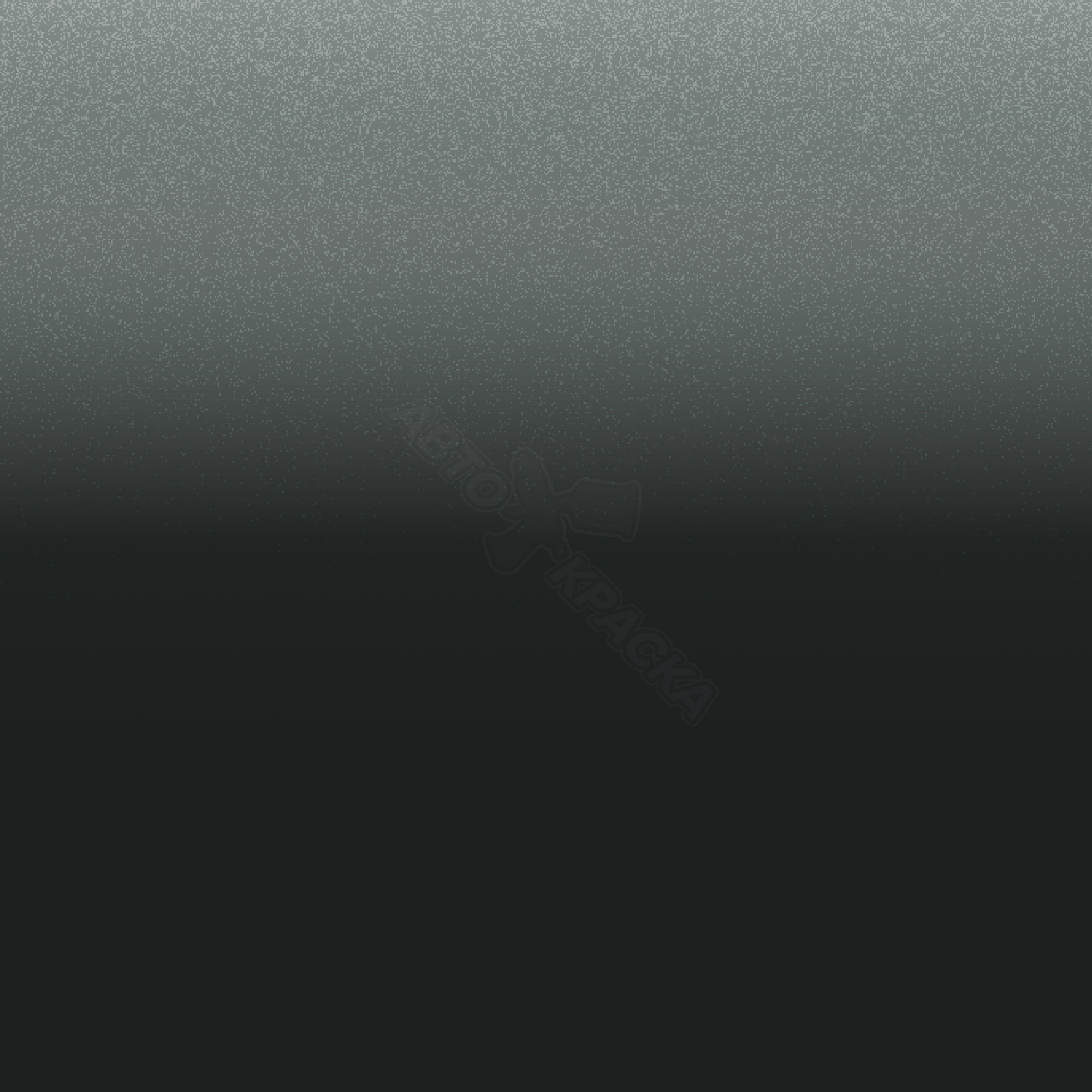 New Green превью #1