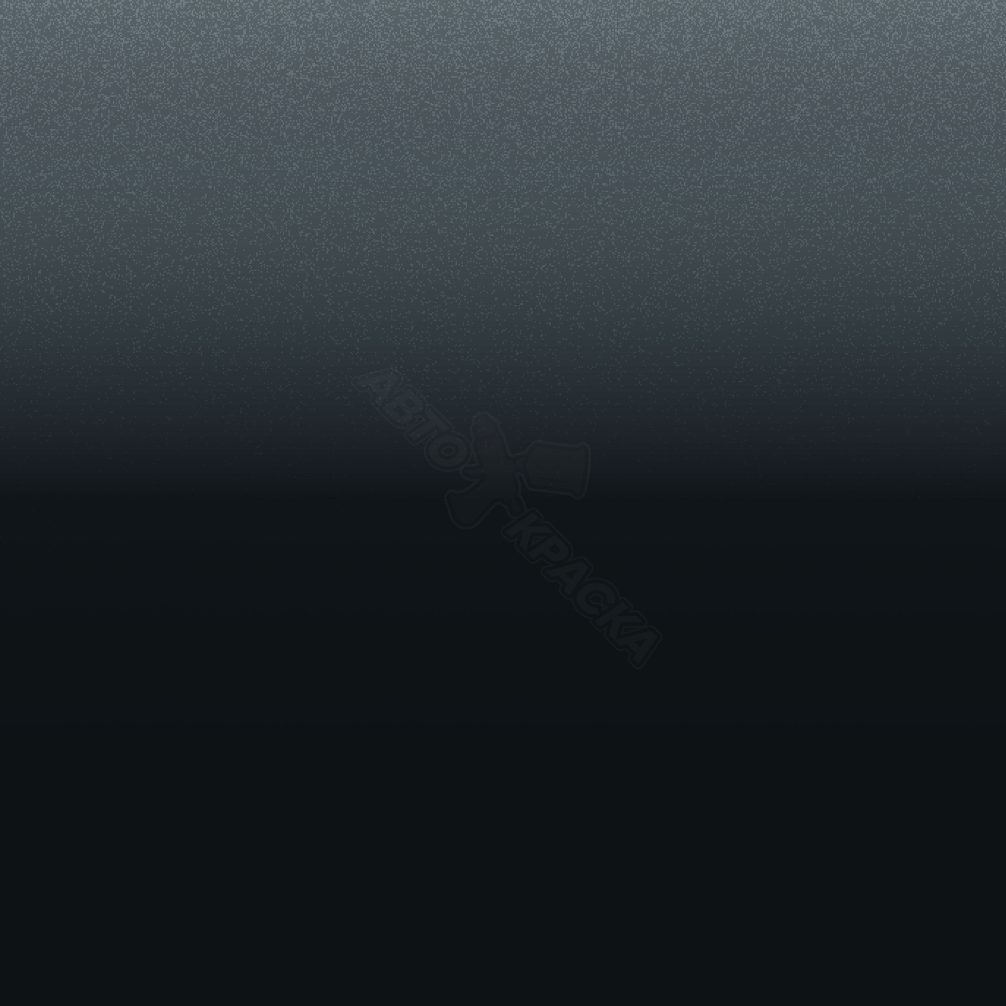 Hike Green превью #1