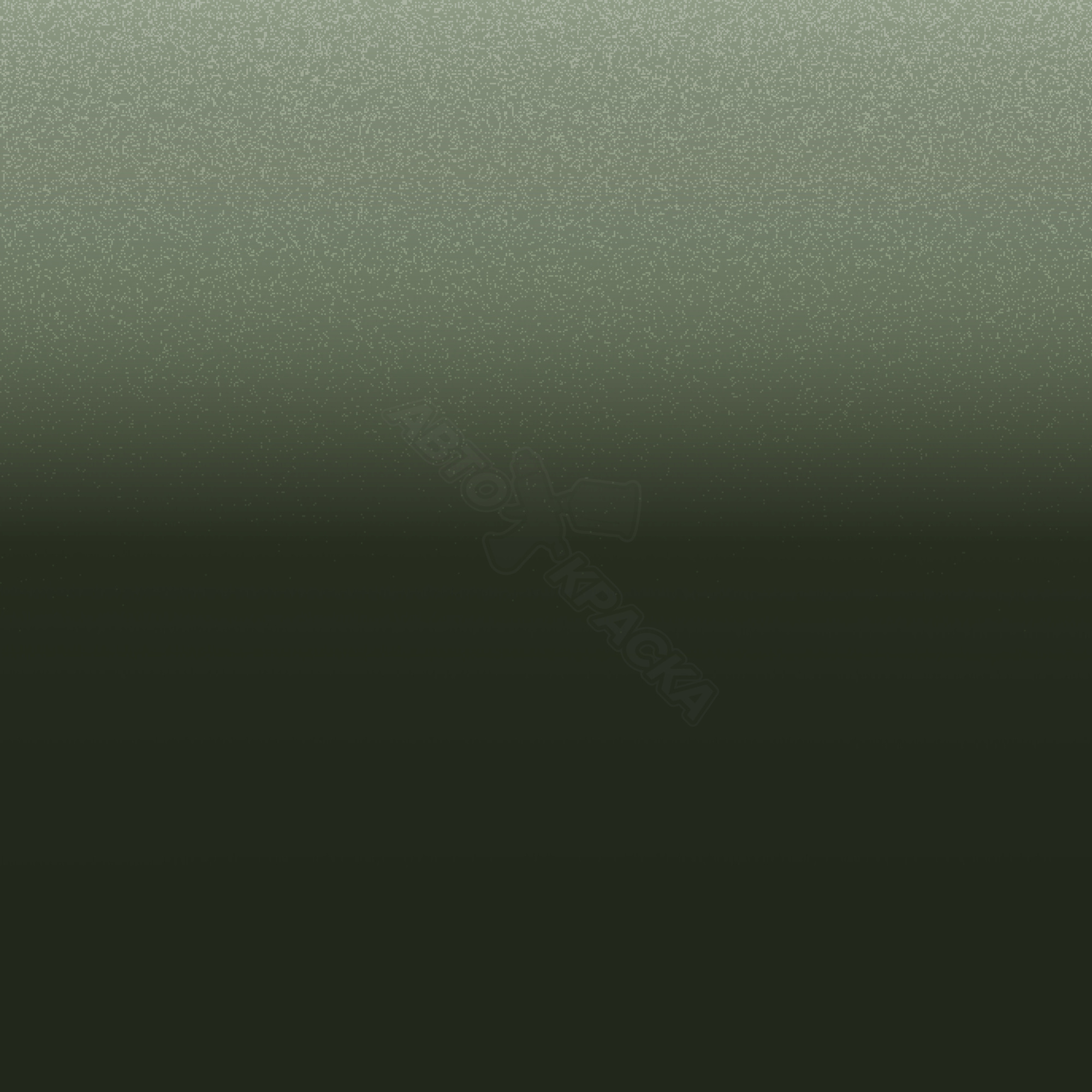 Natural Olive превью #1